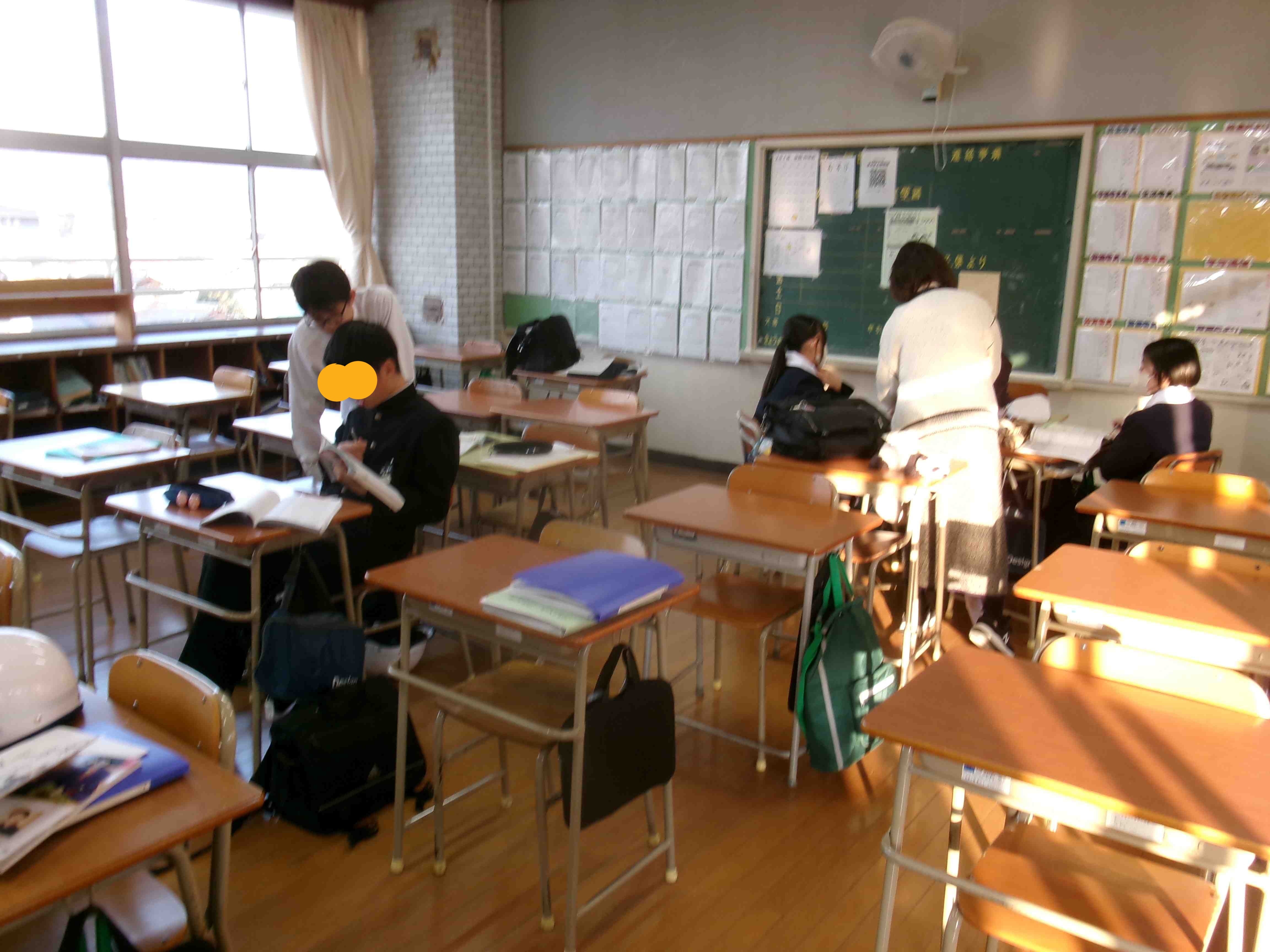 放課後補充学習