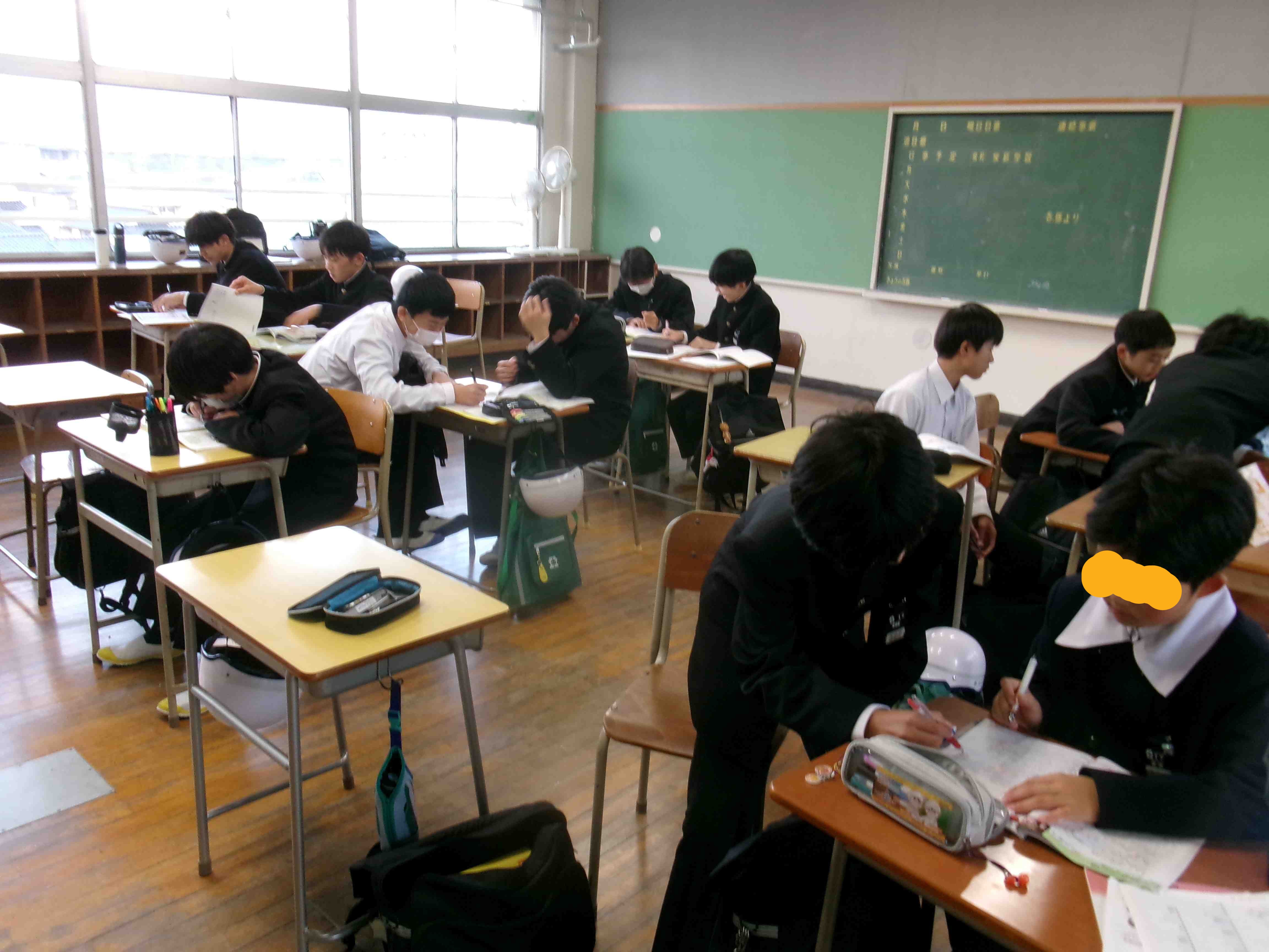 放課後補充学習