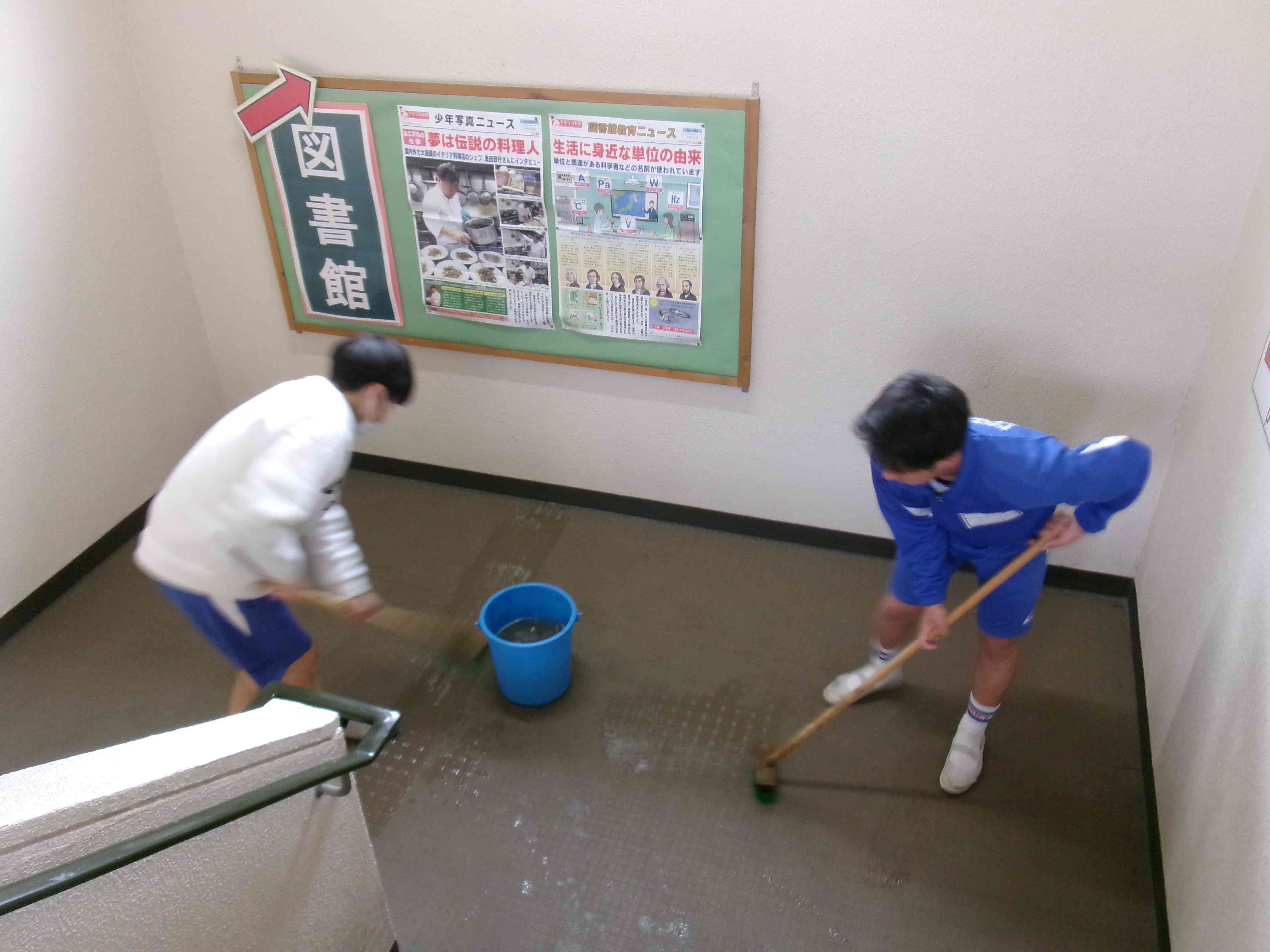 奉仕作業