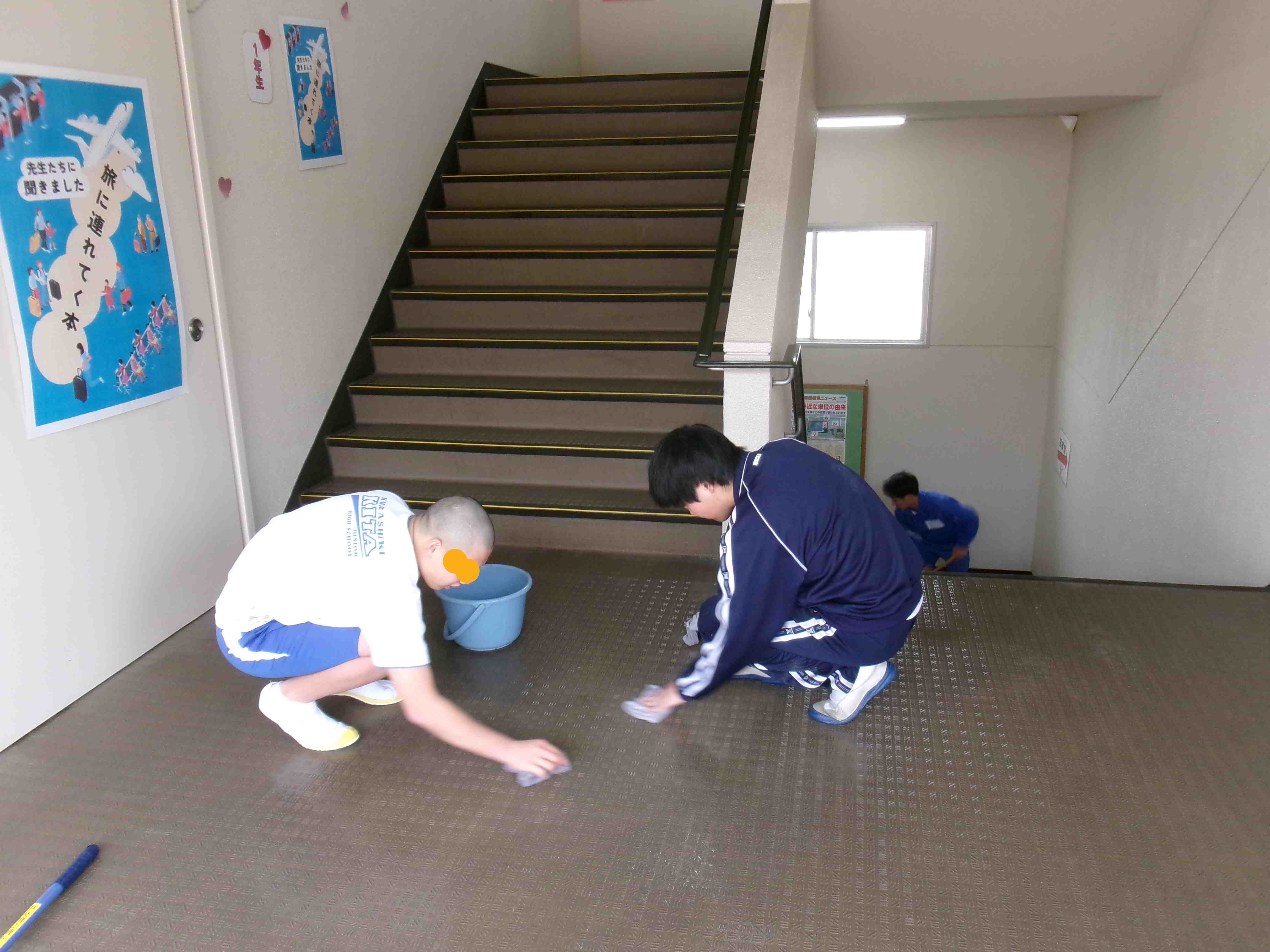 奉仕作業