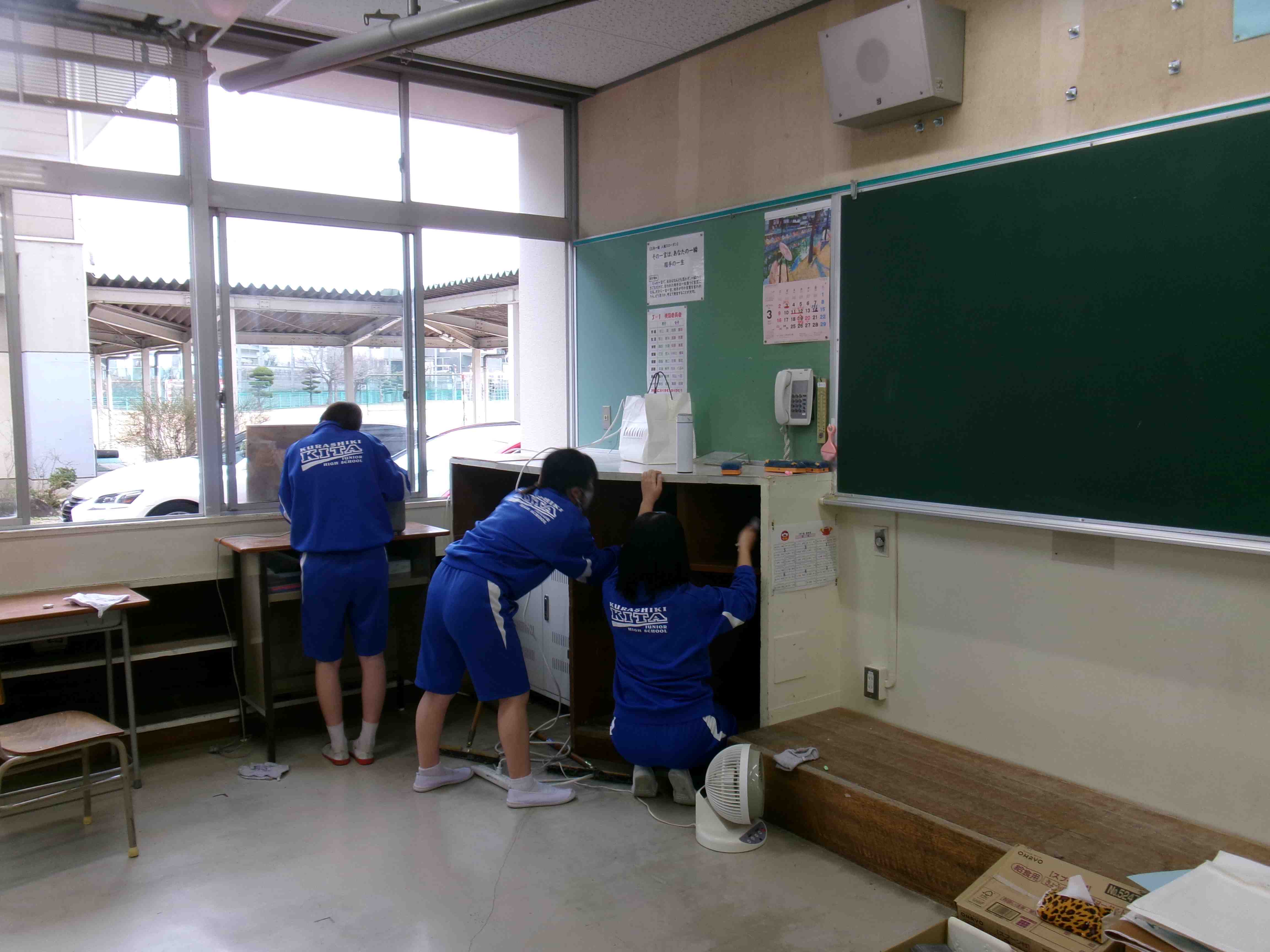 奉仕作業