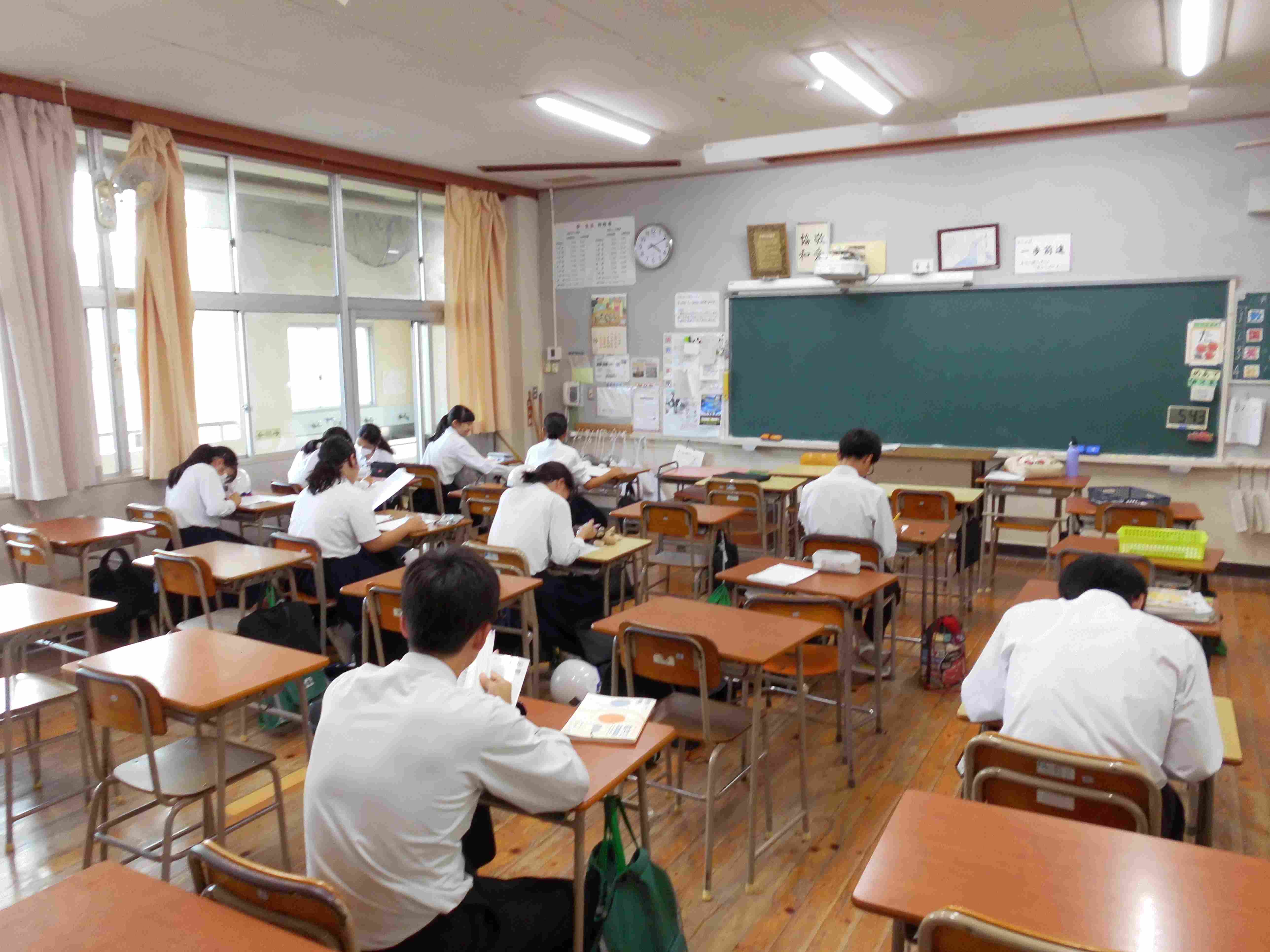 放課後補充学習