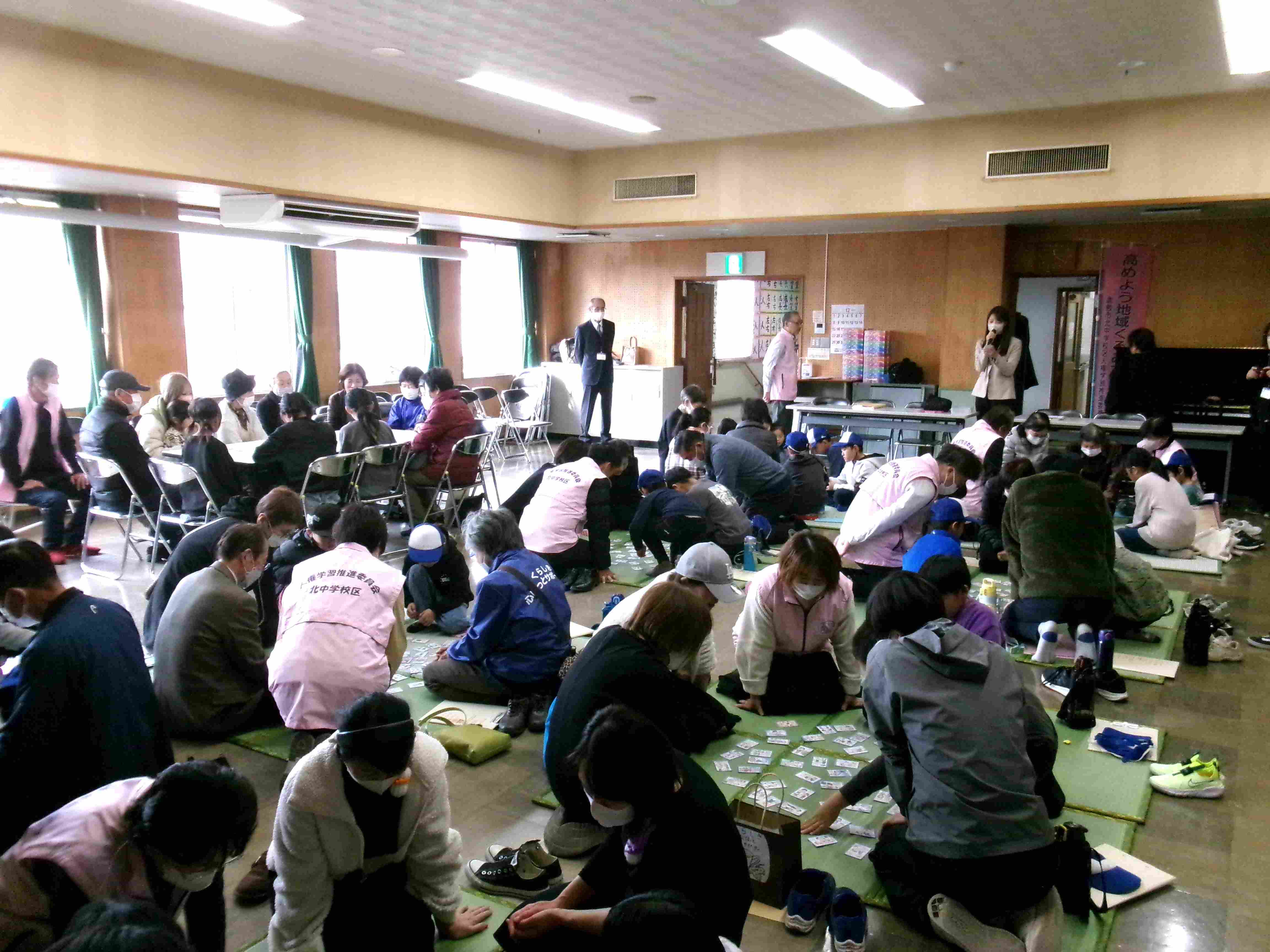 人権ふれあい集会