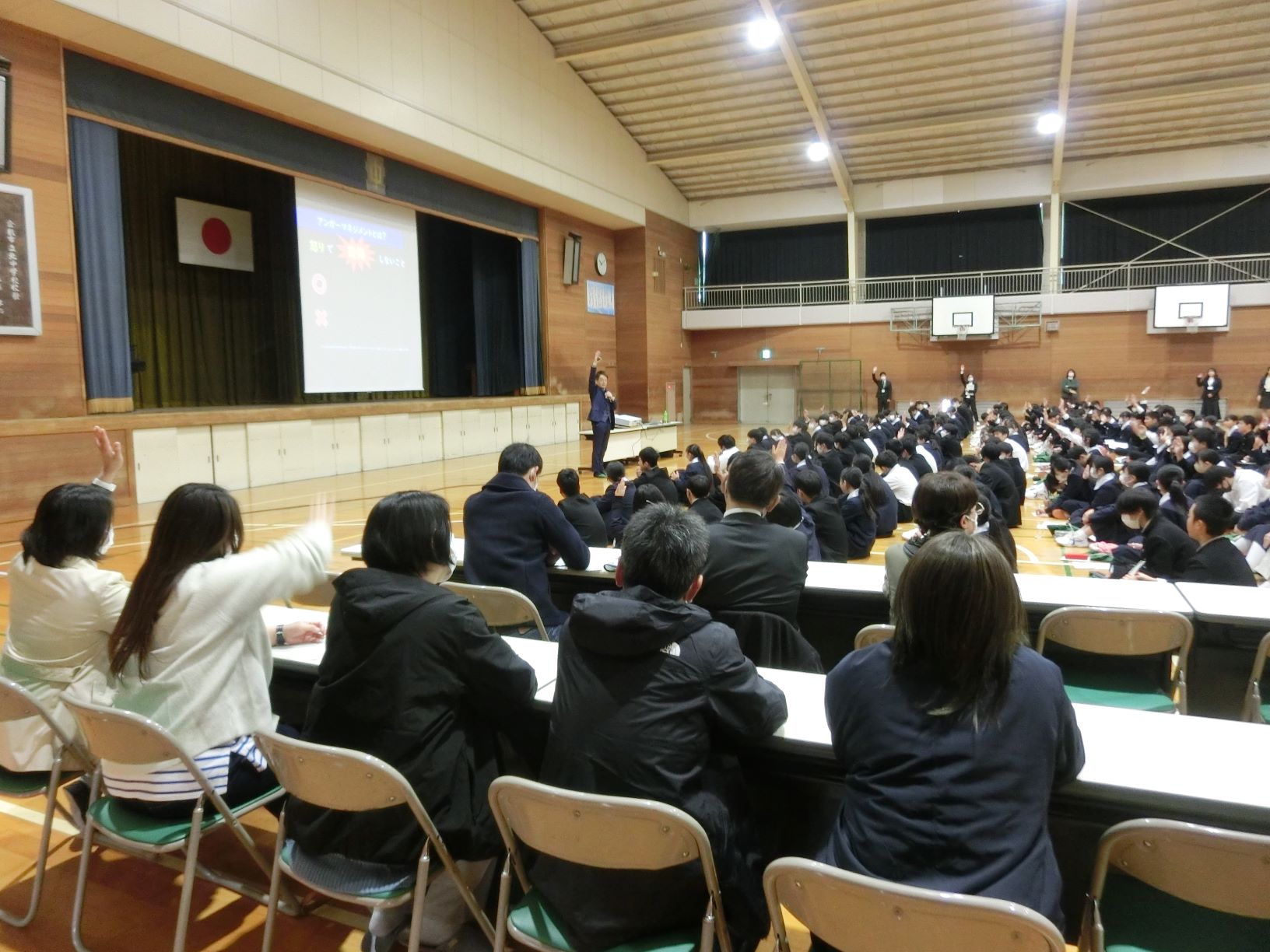 人権講演会