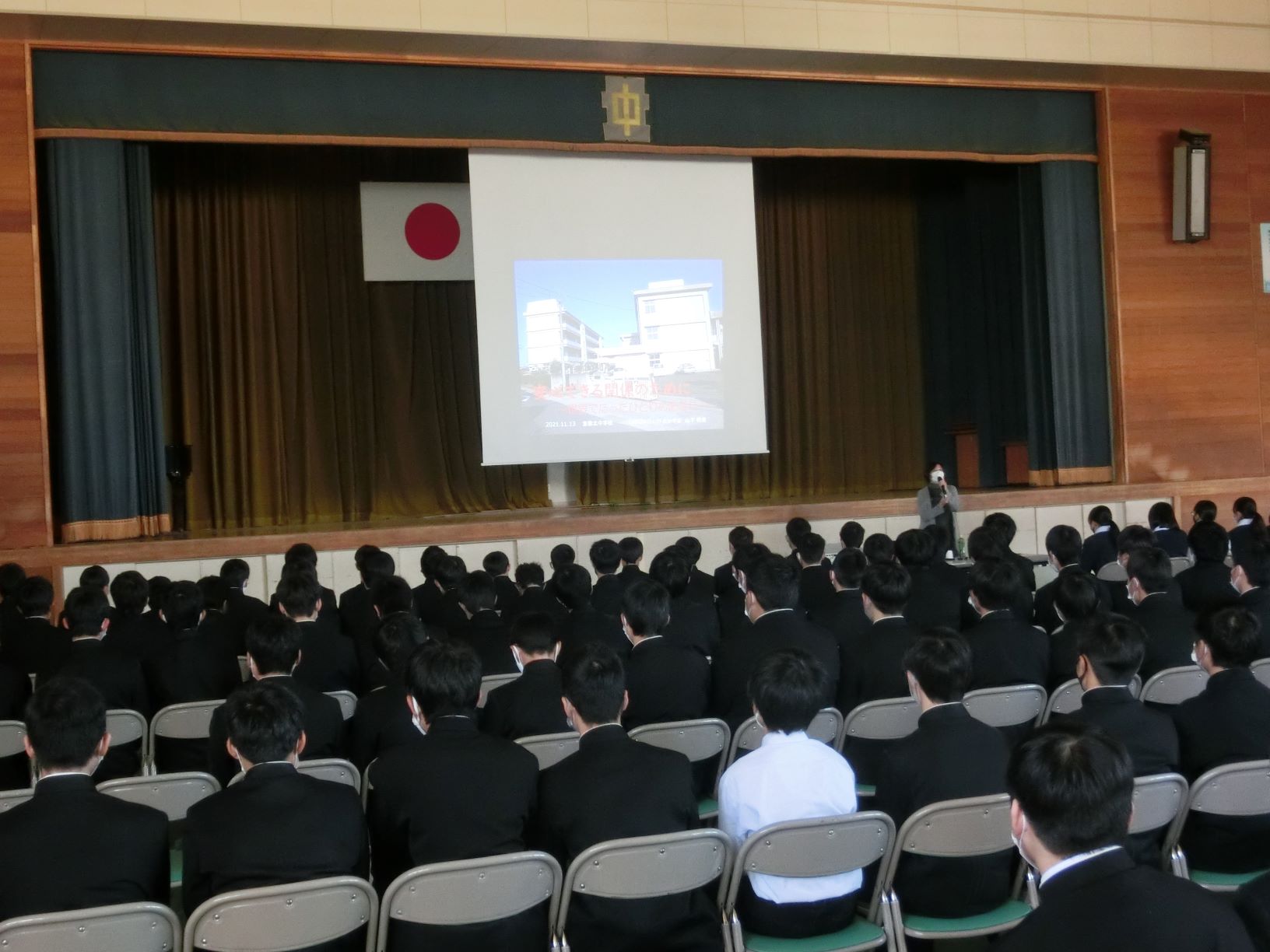 人権教育講演会