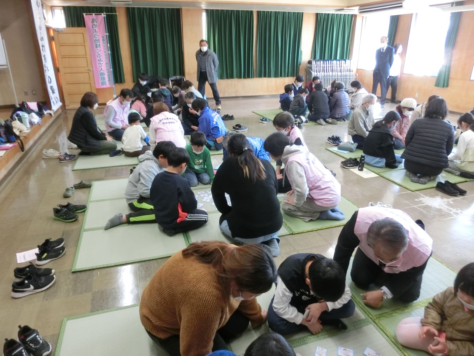 北中学校区人権集会