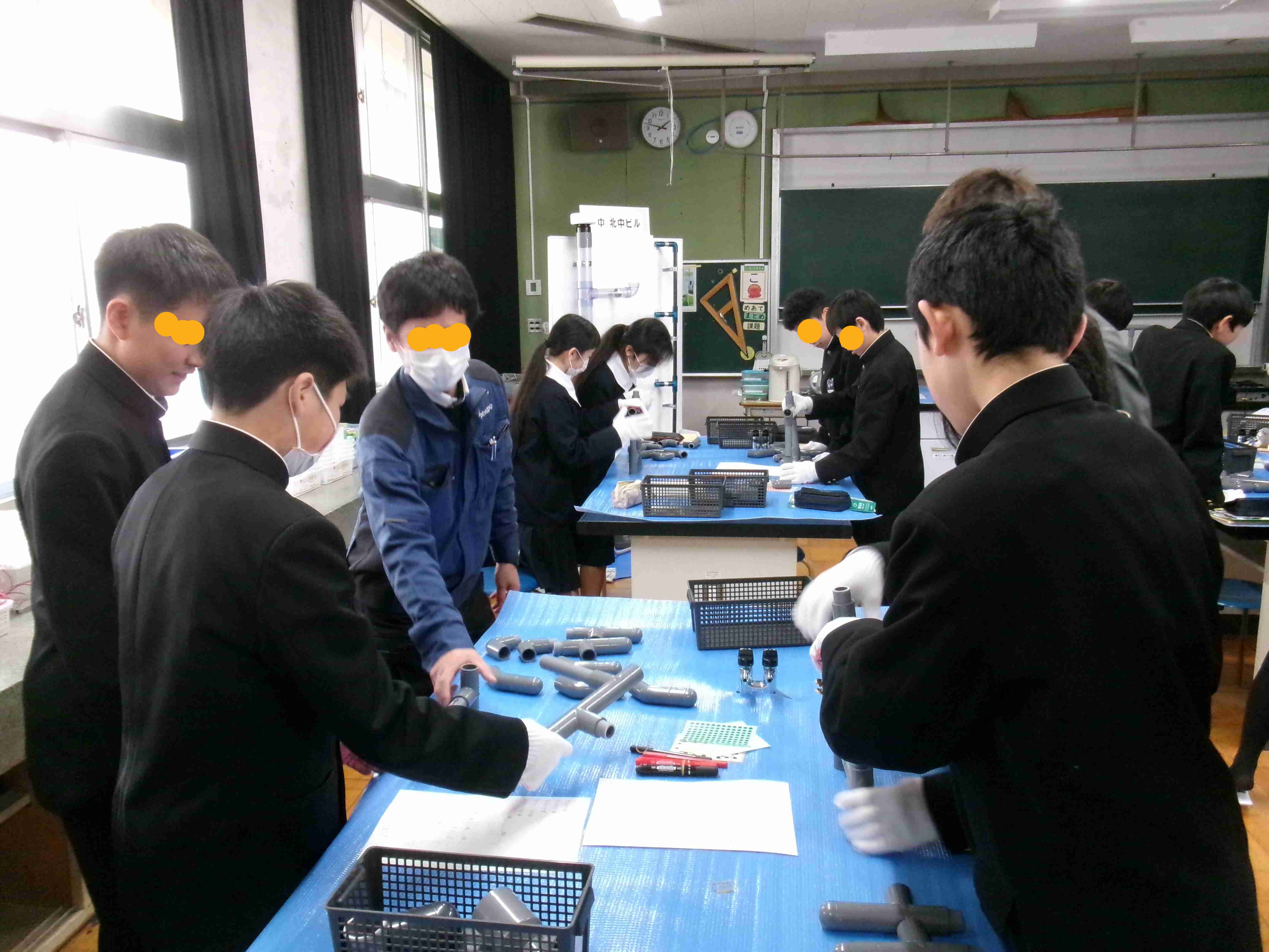 企業学び楽舎