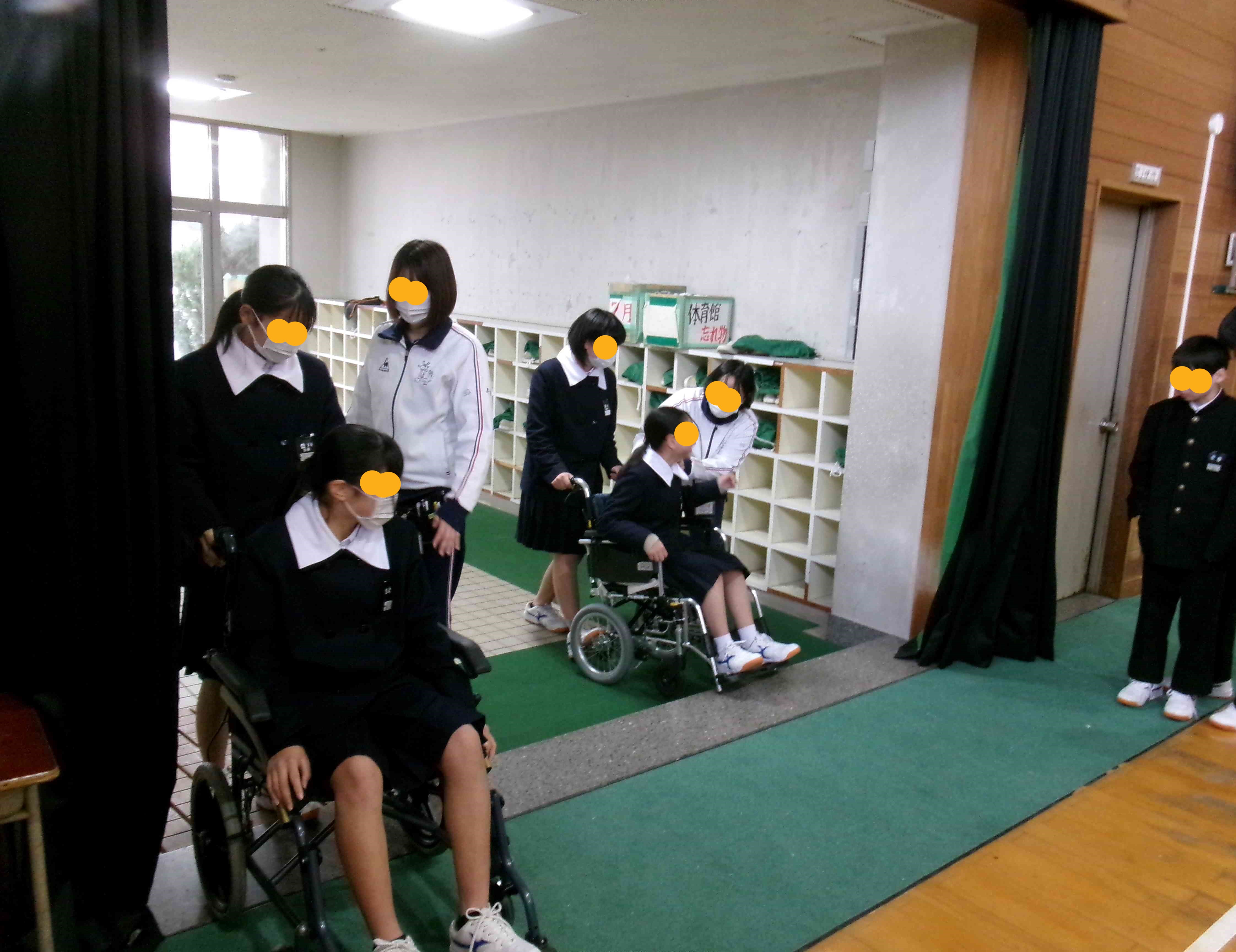 企業学び楽舎