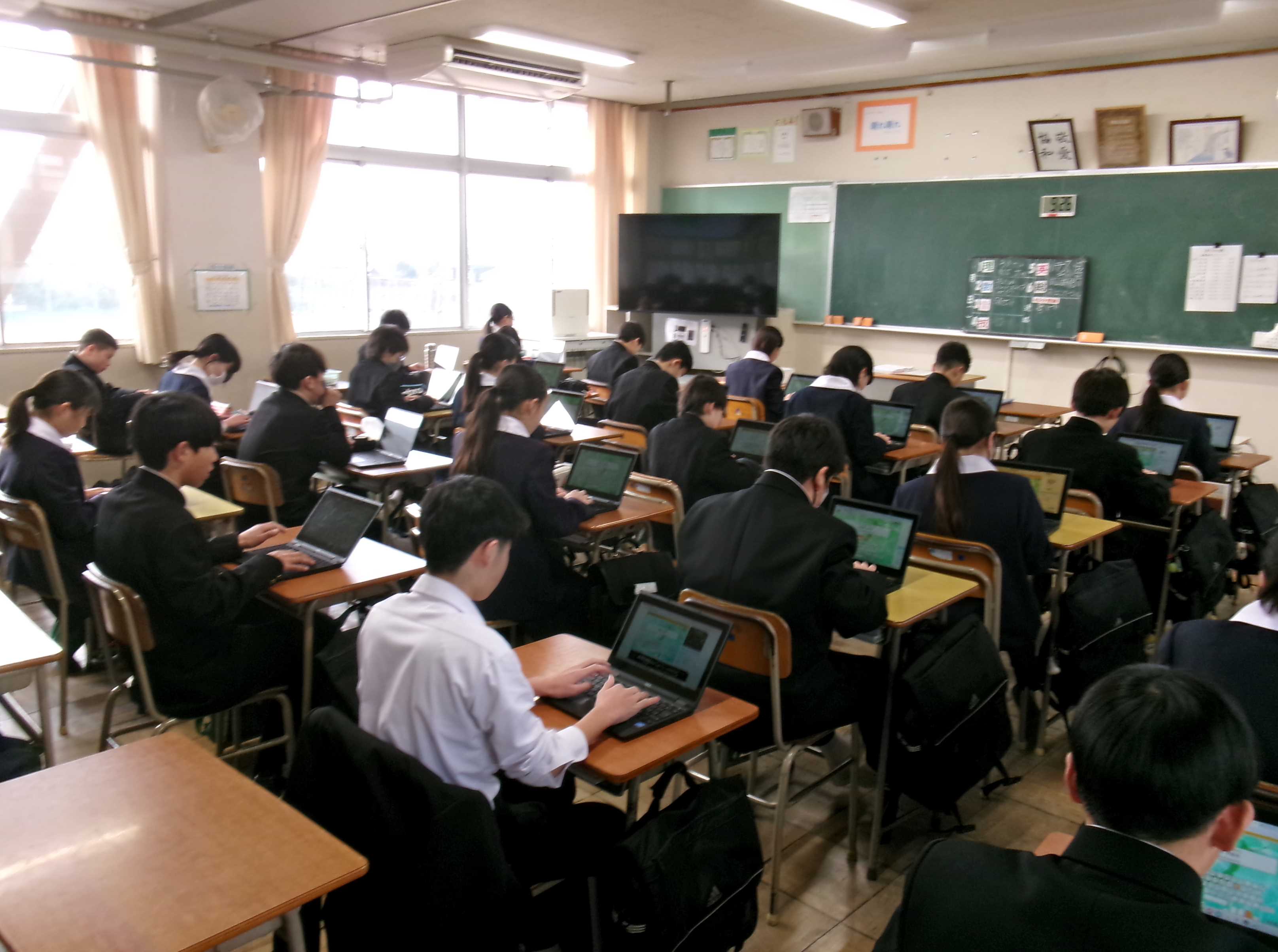 基礎基本コンクール