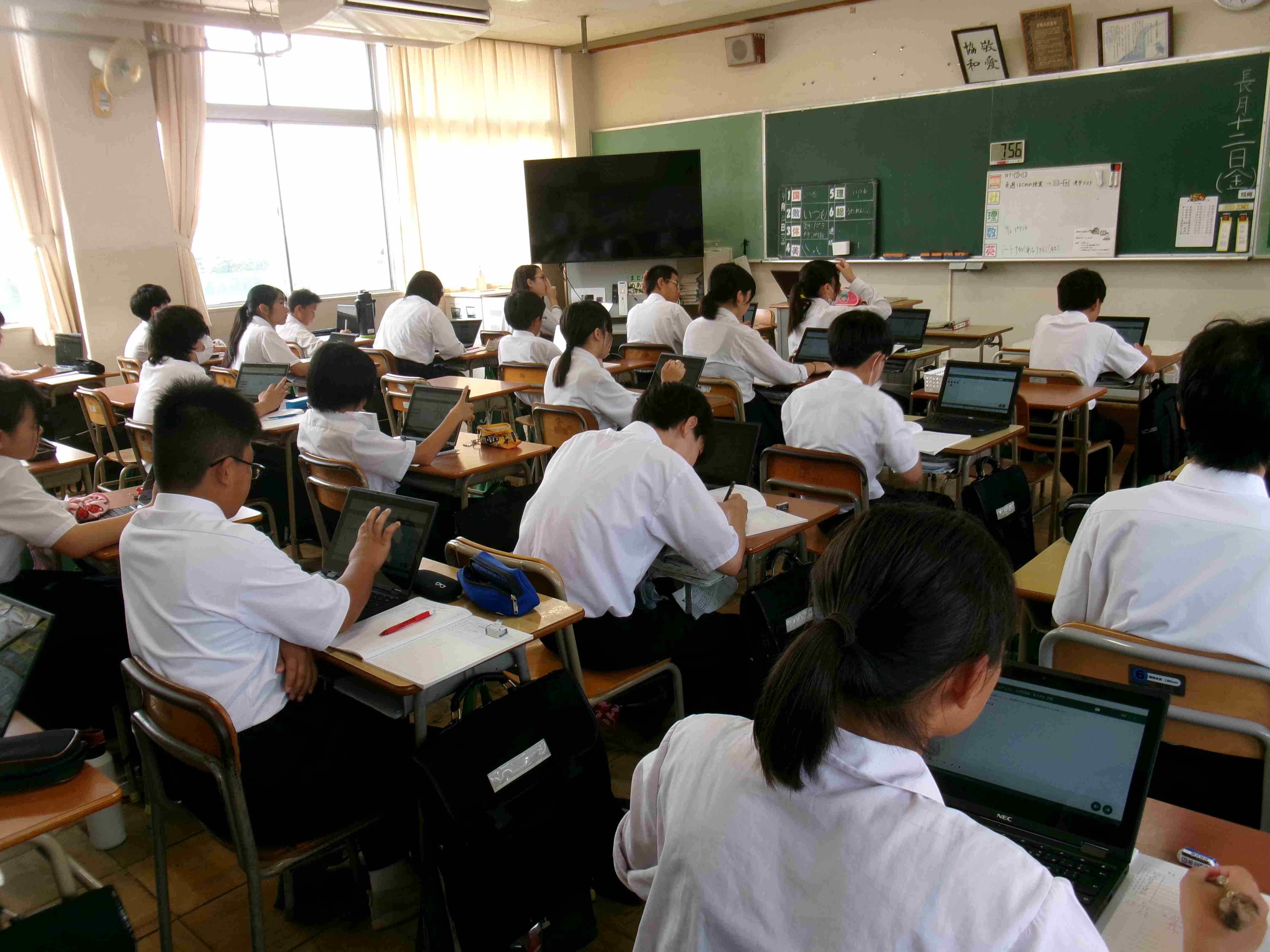 基礎基本コンクール