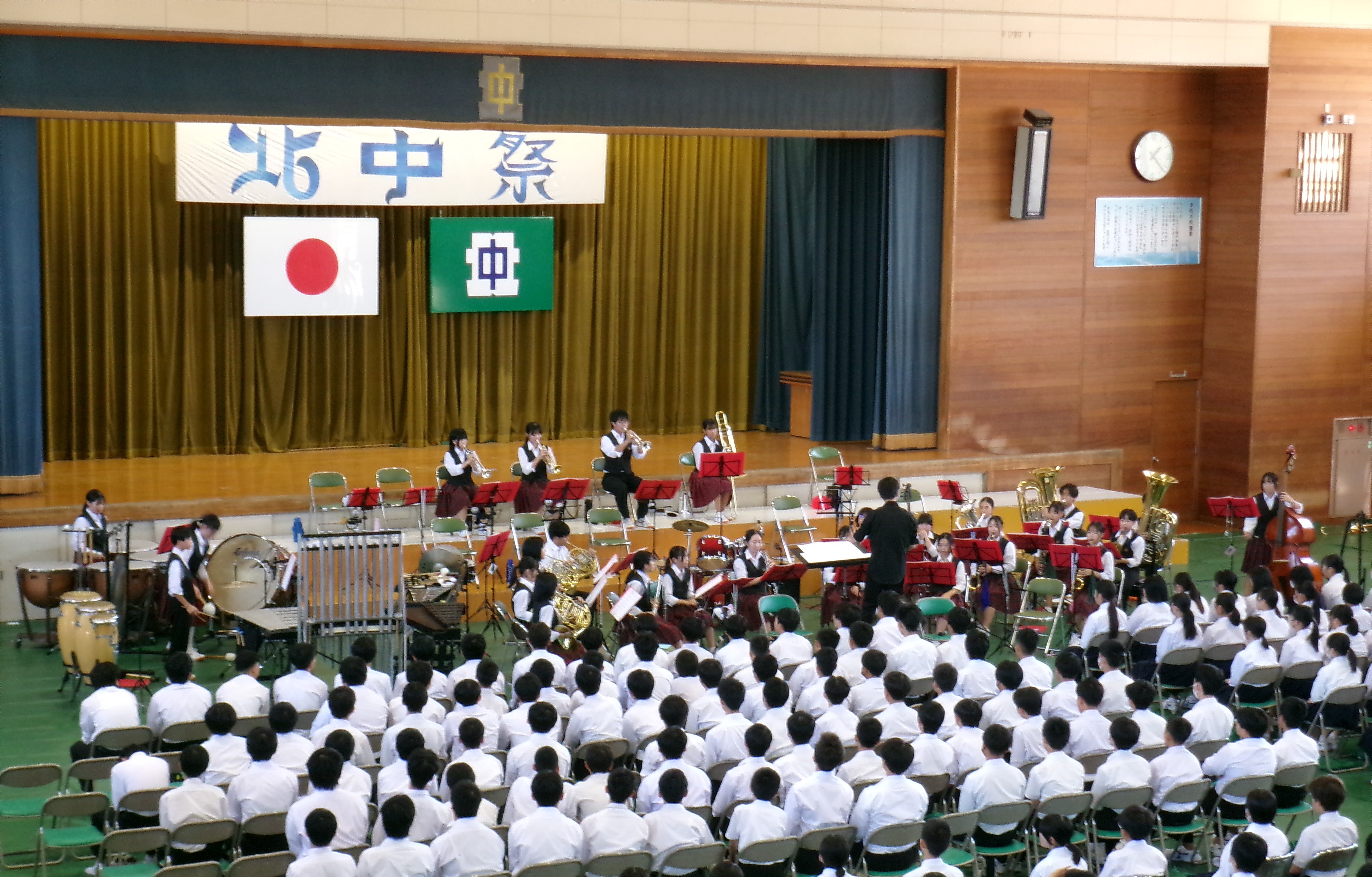 北中祭