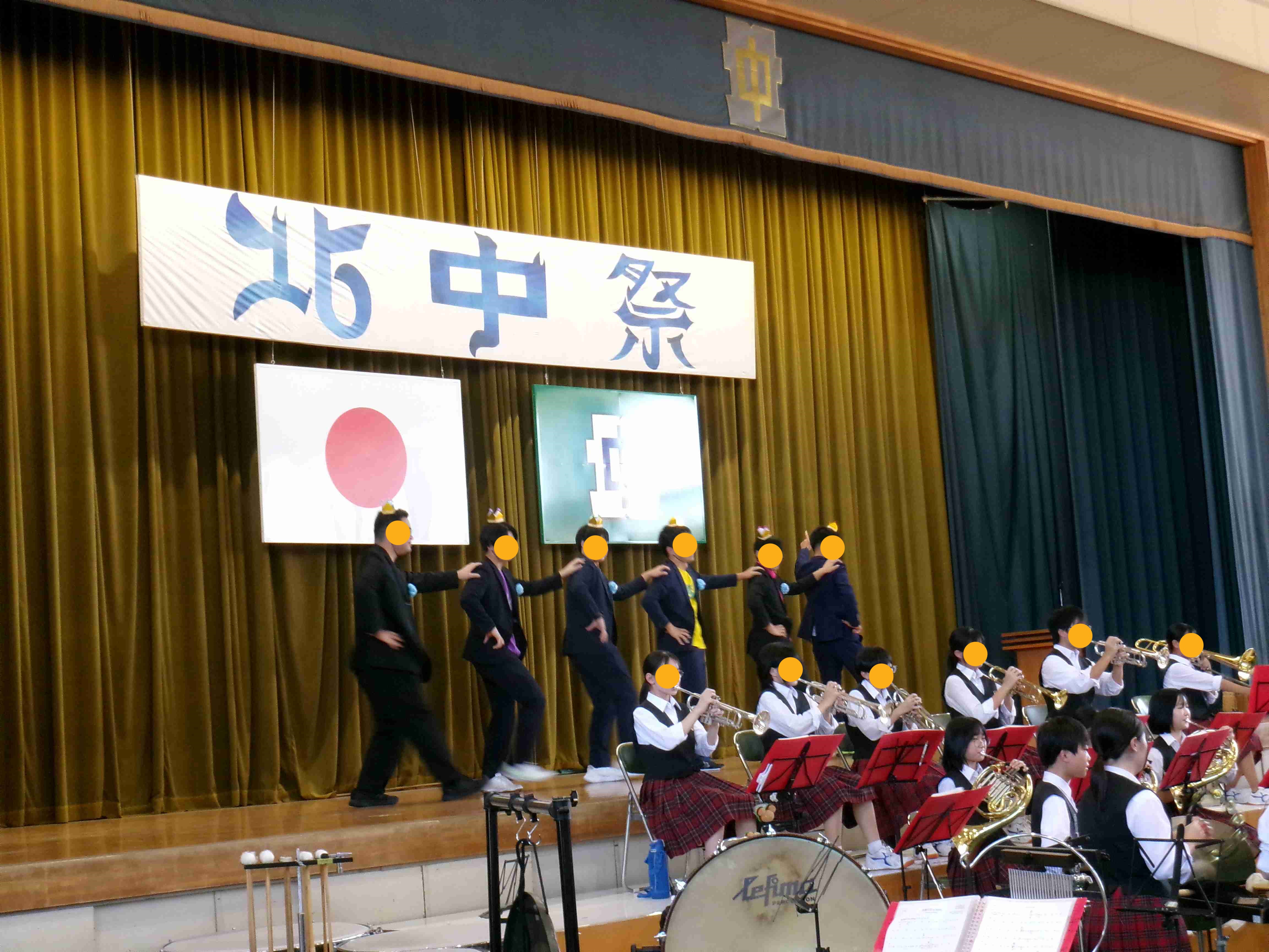 北中祭