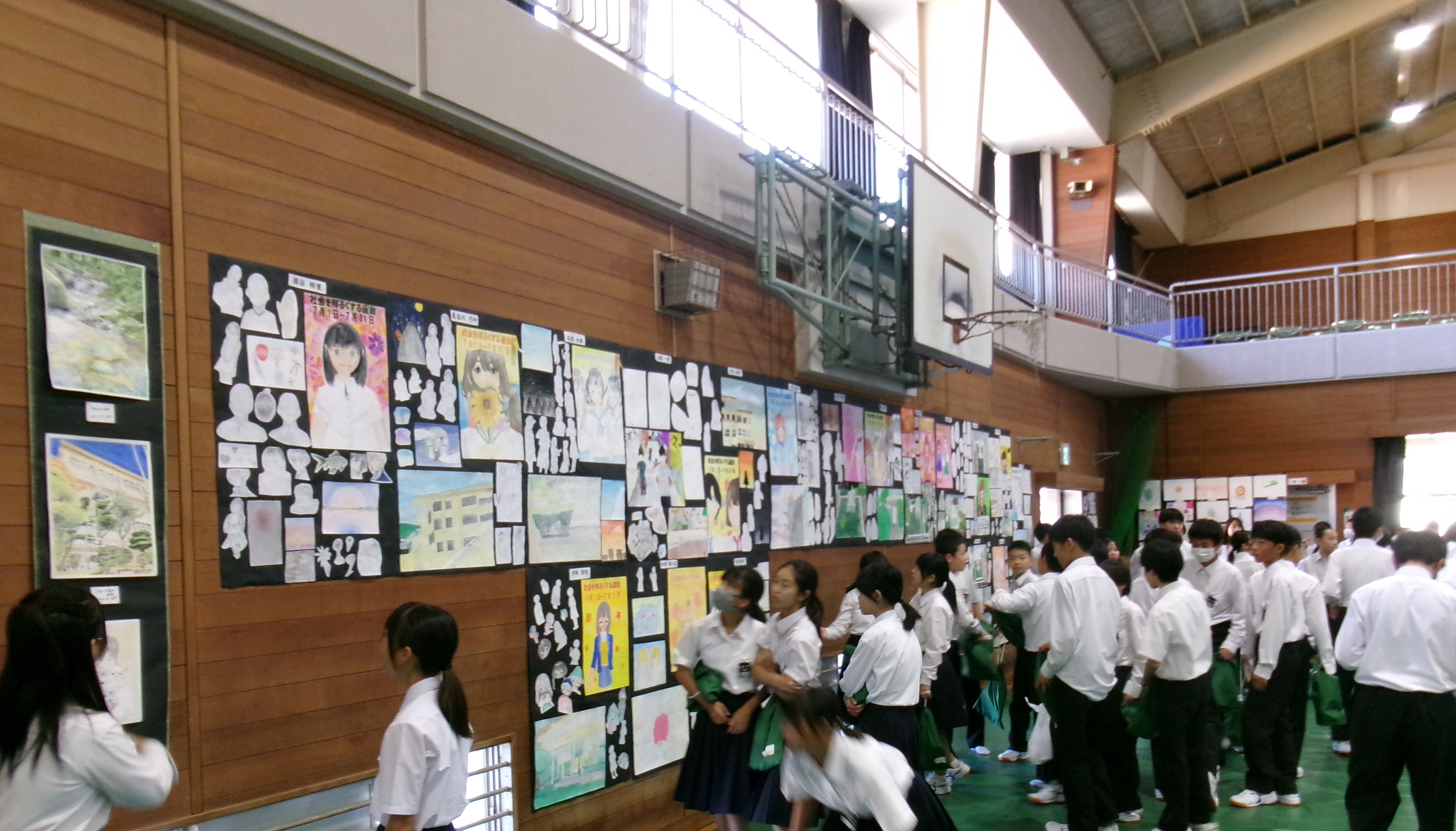 北中祭