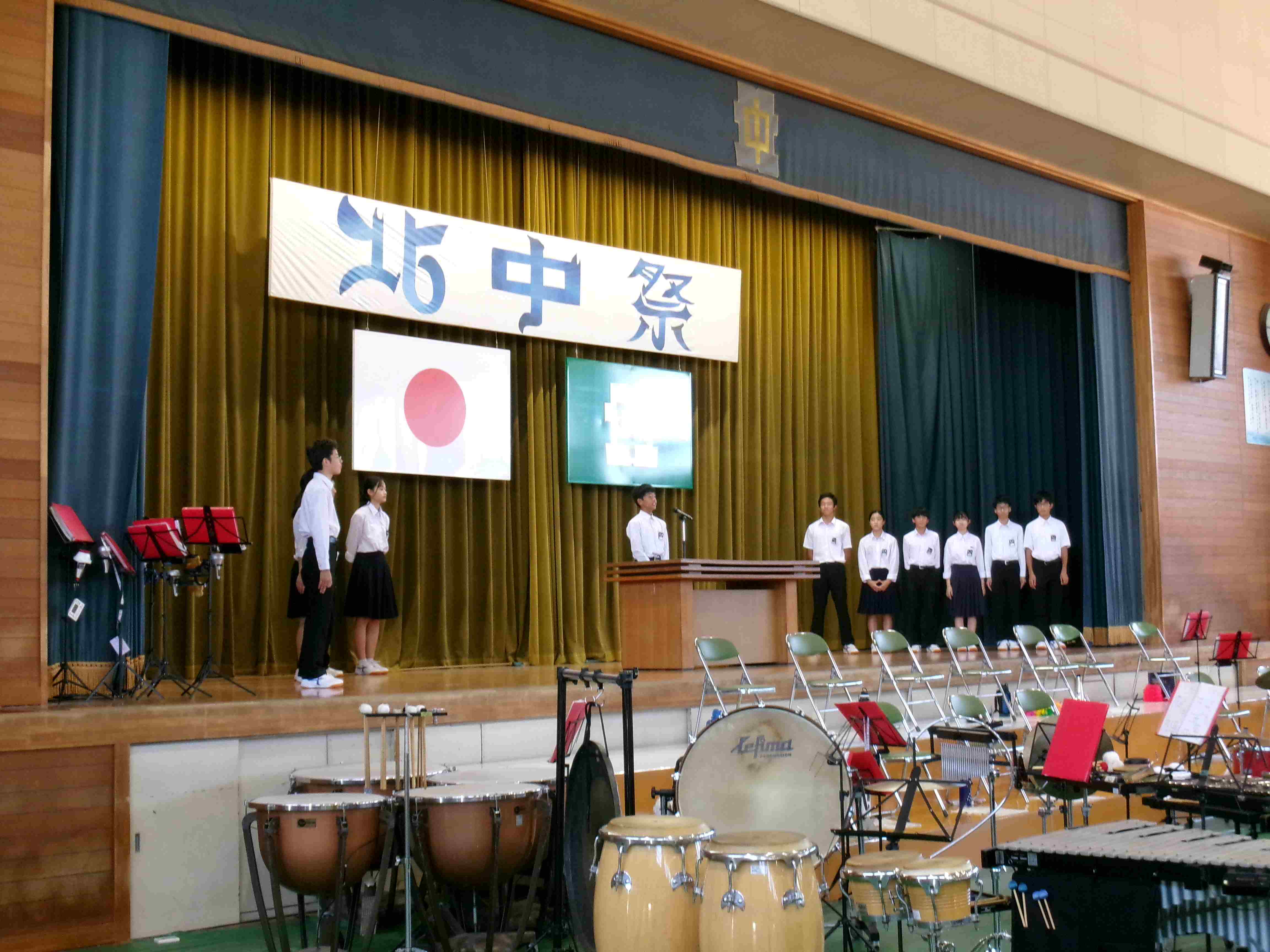 北中祭