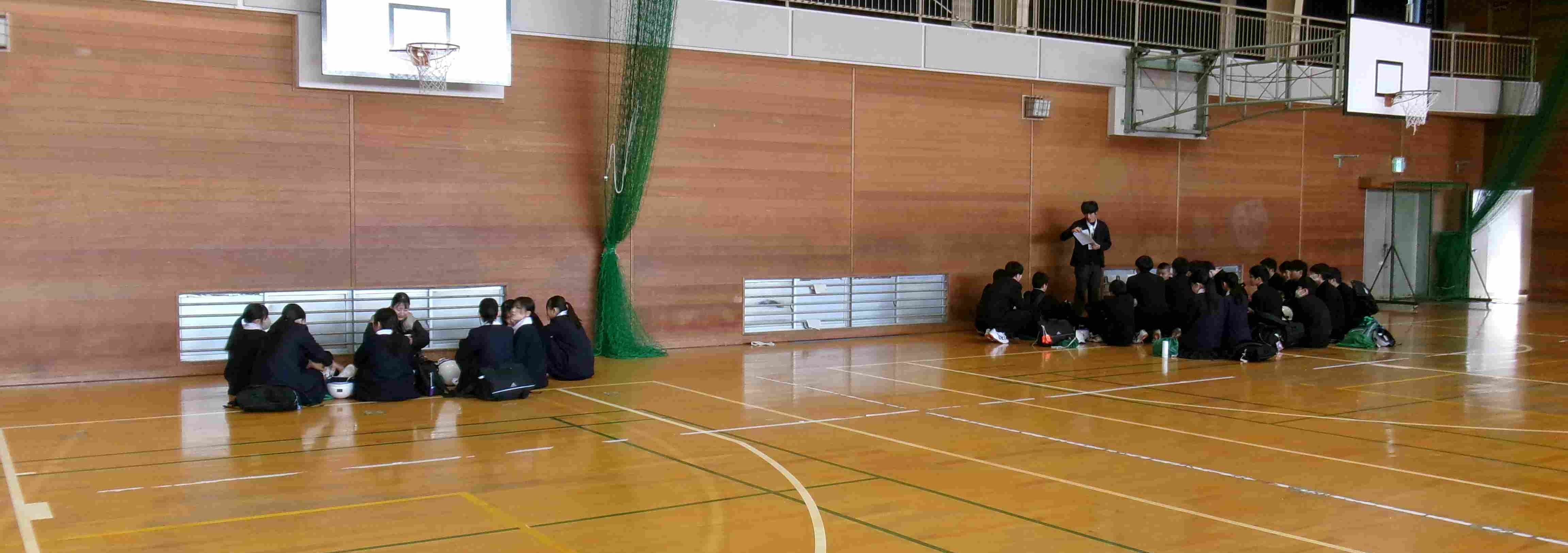 公立高校特別入試事前指導