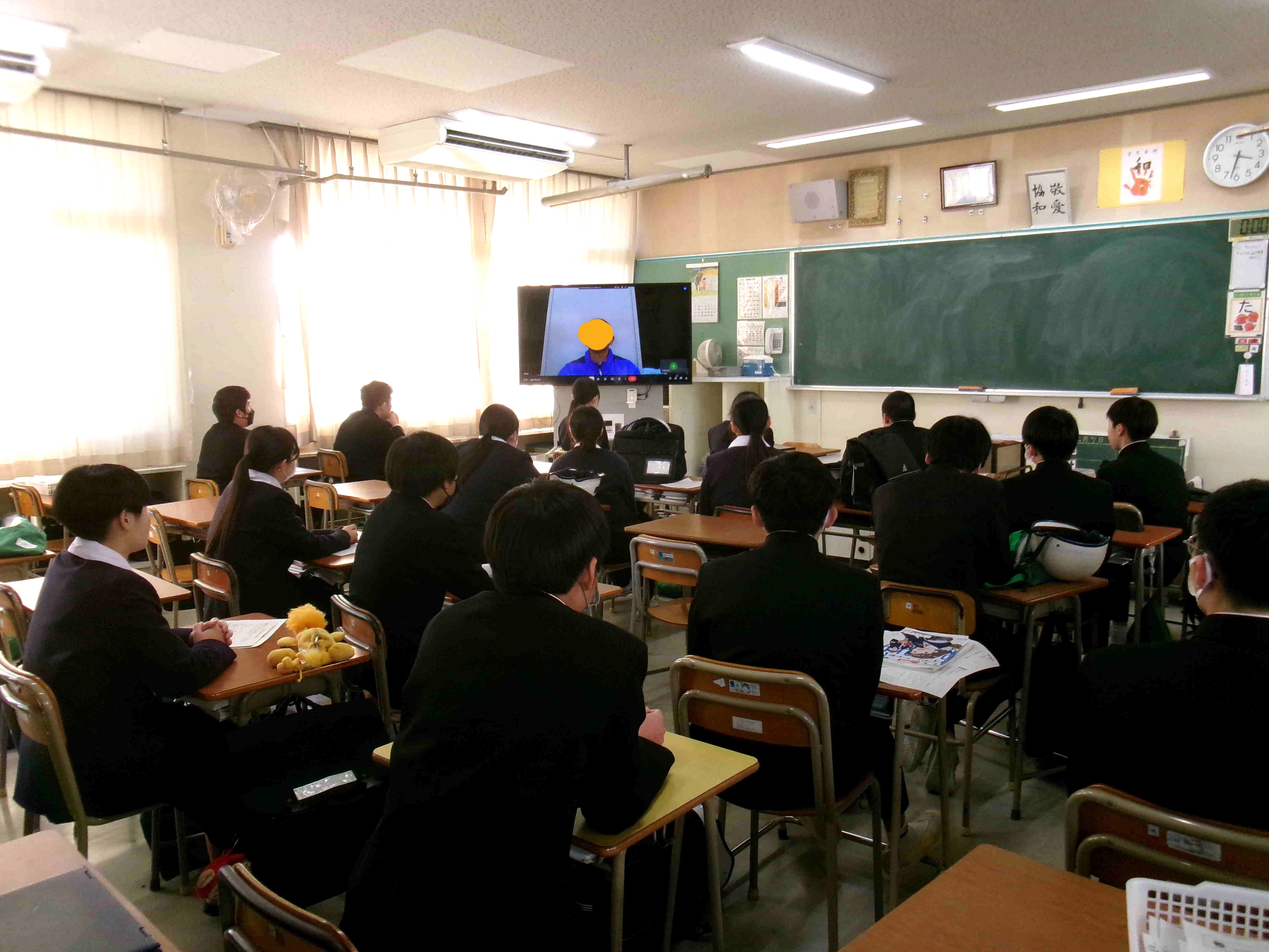 公立高校特別入試