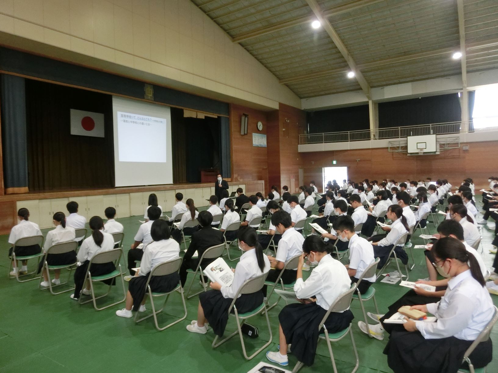 高校説明会