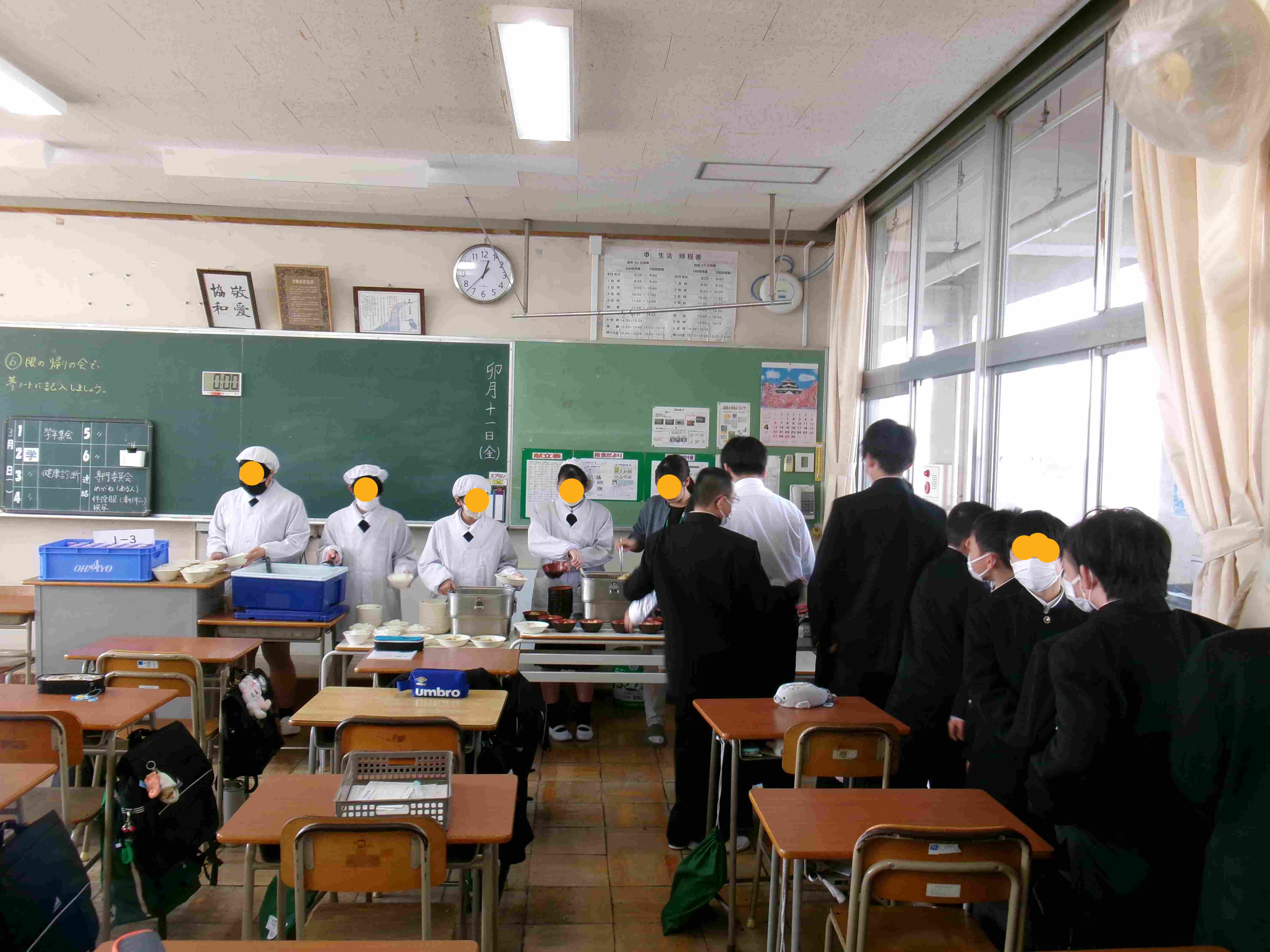 給食準備