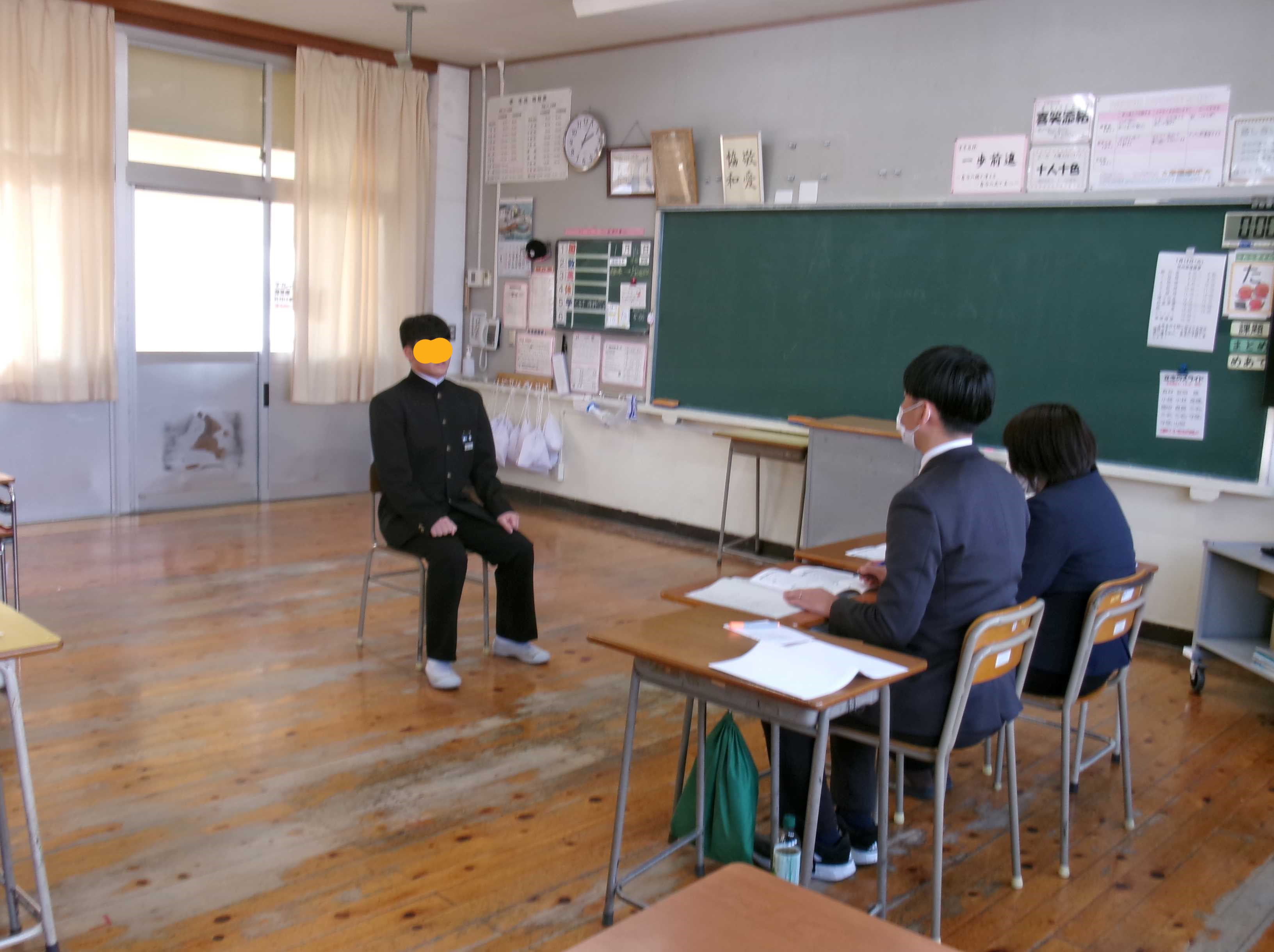 面接練習