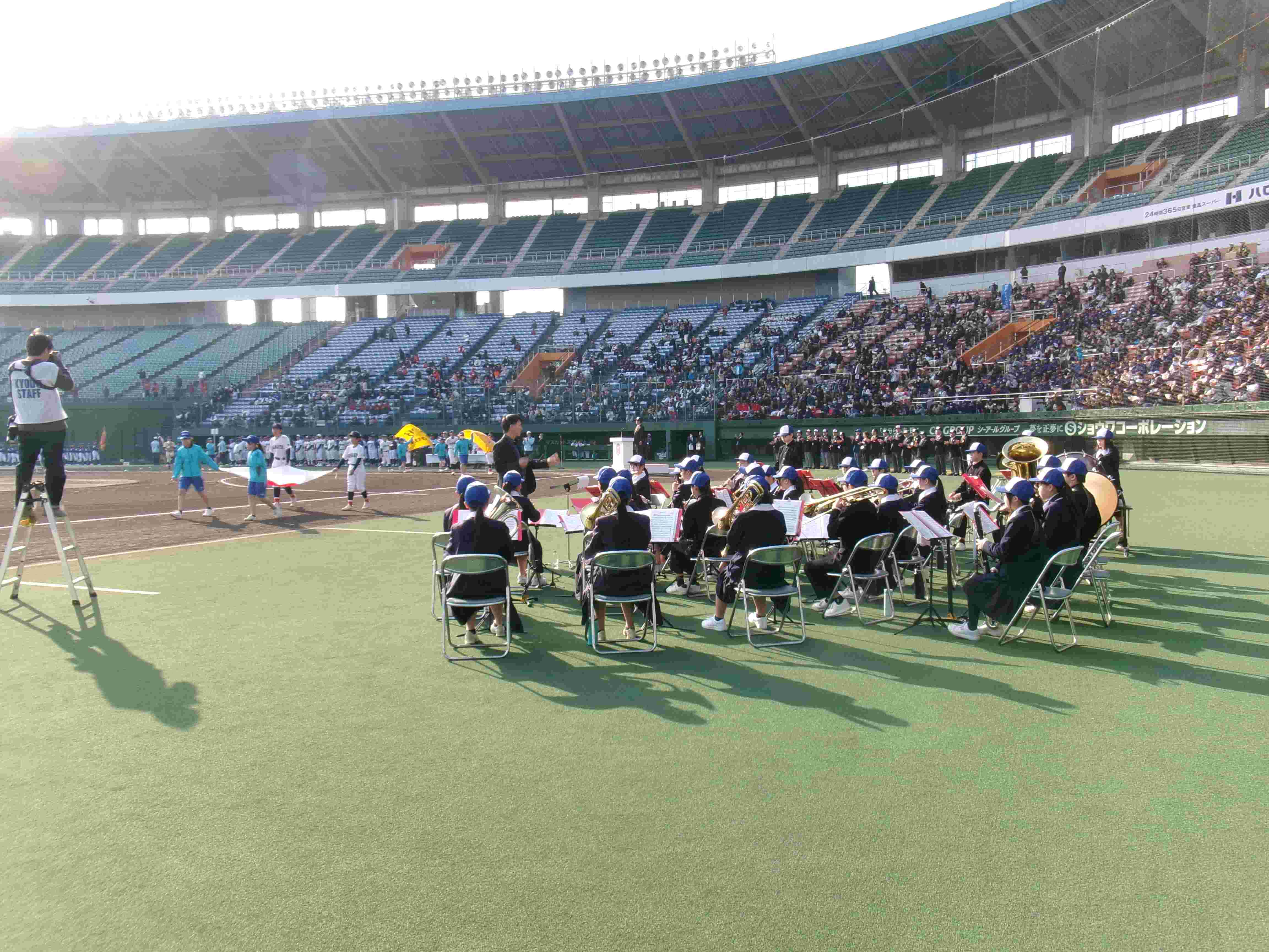 文部科学大臣杯野球