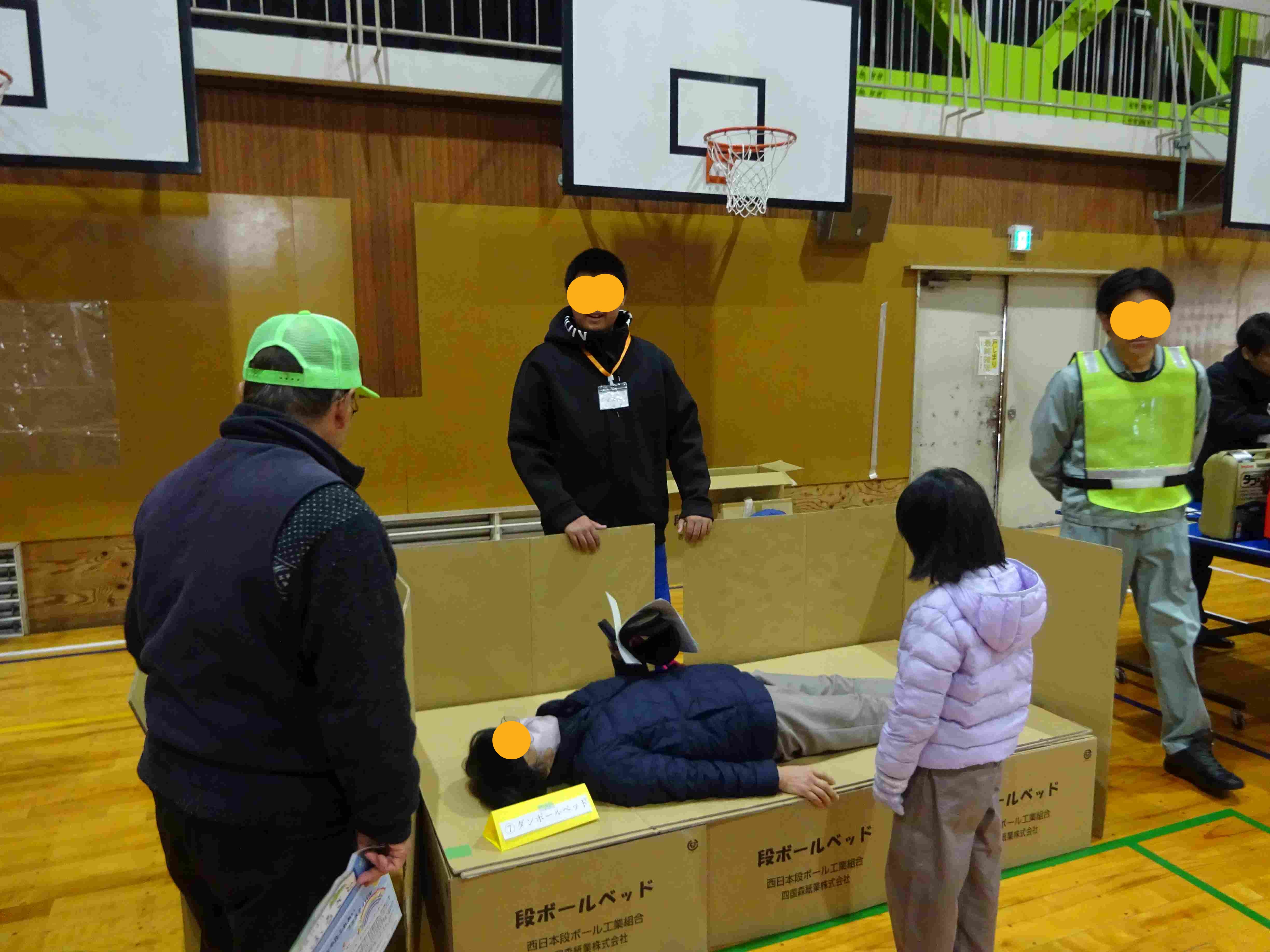 中庄防災フェス