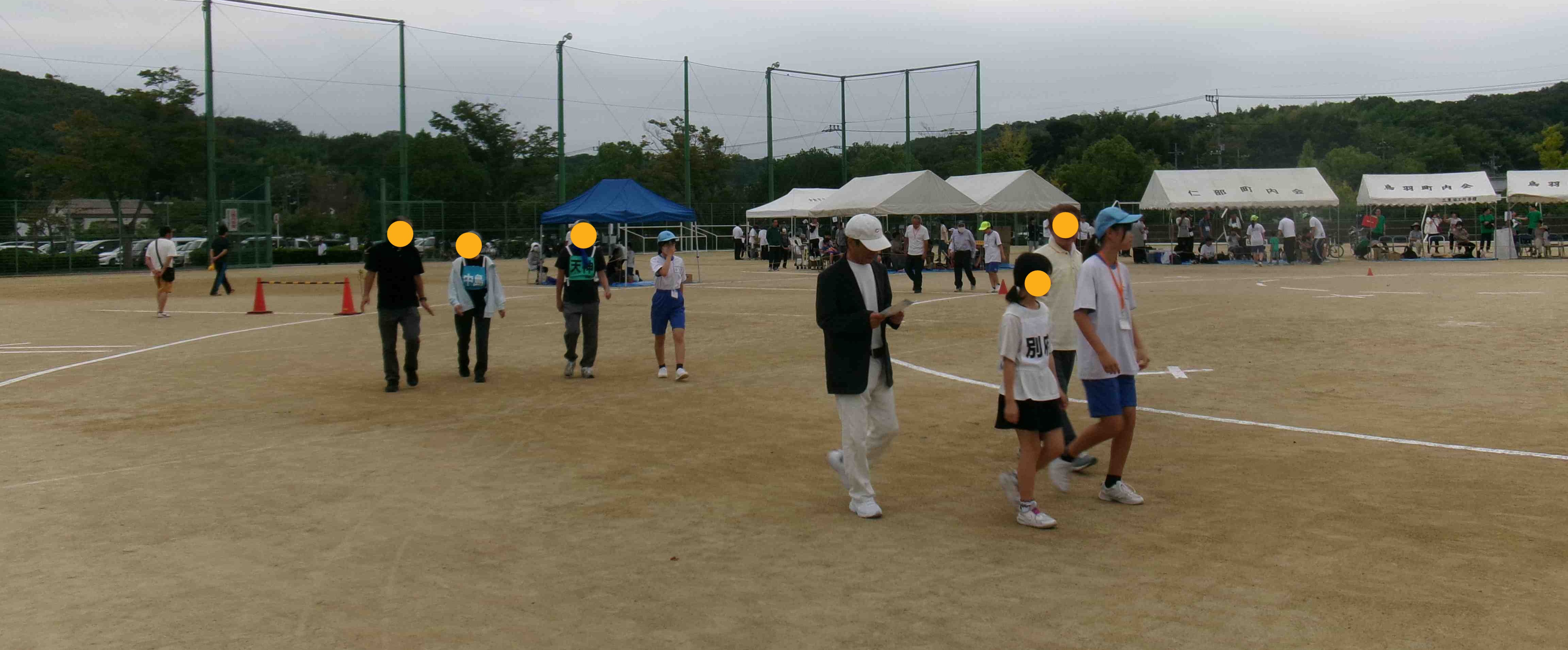 中庄フェスティバル