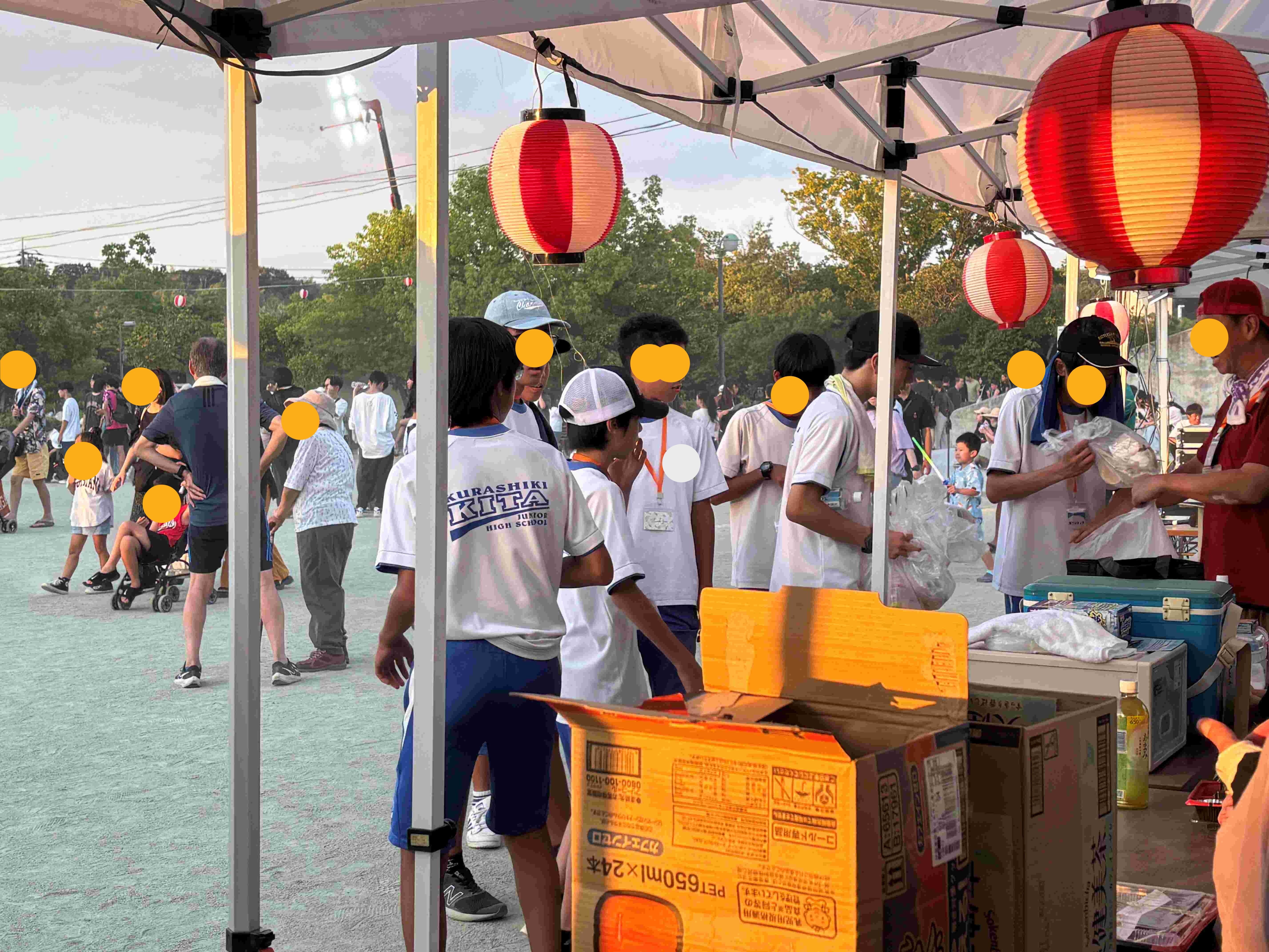 中庄夏まつり