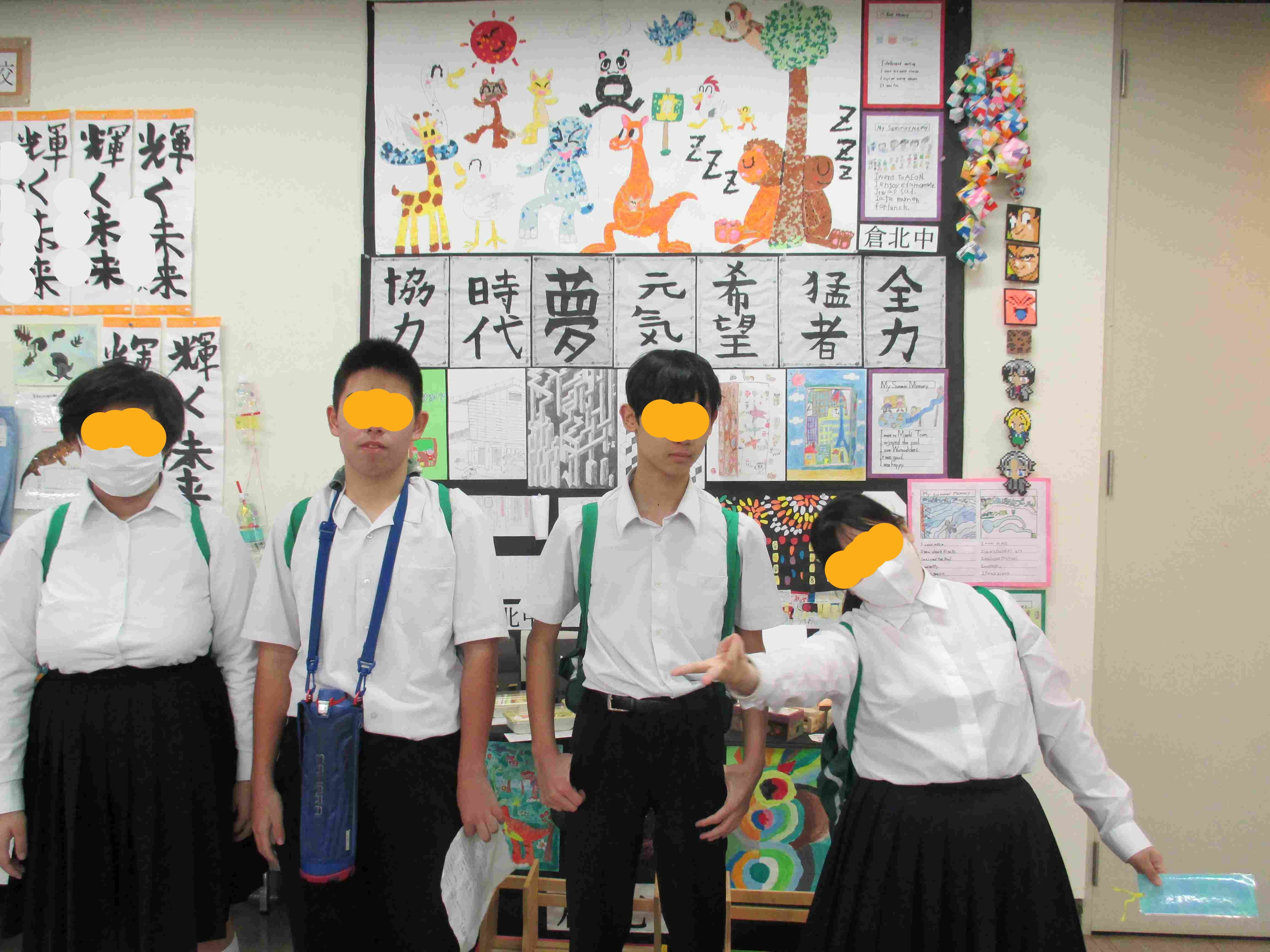 なかよし作品展