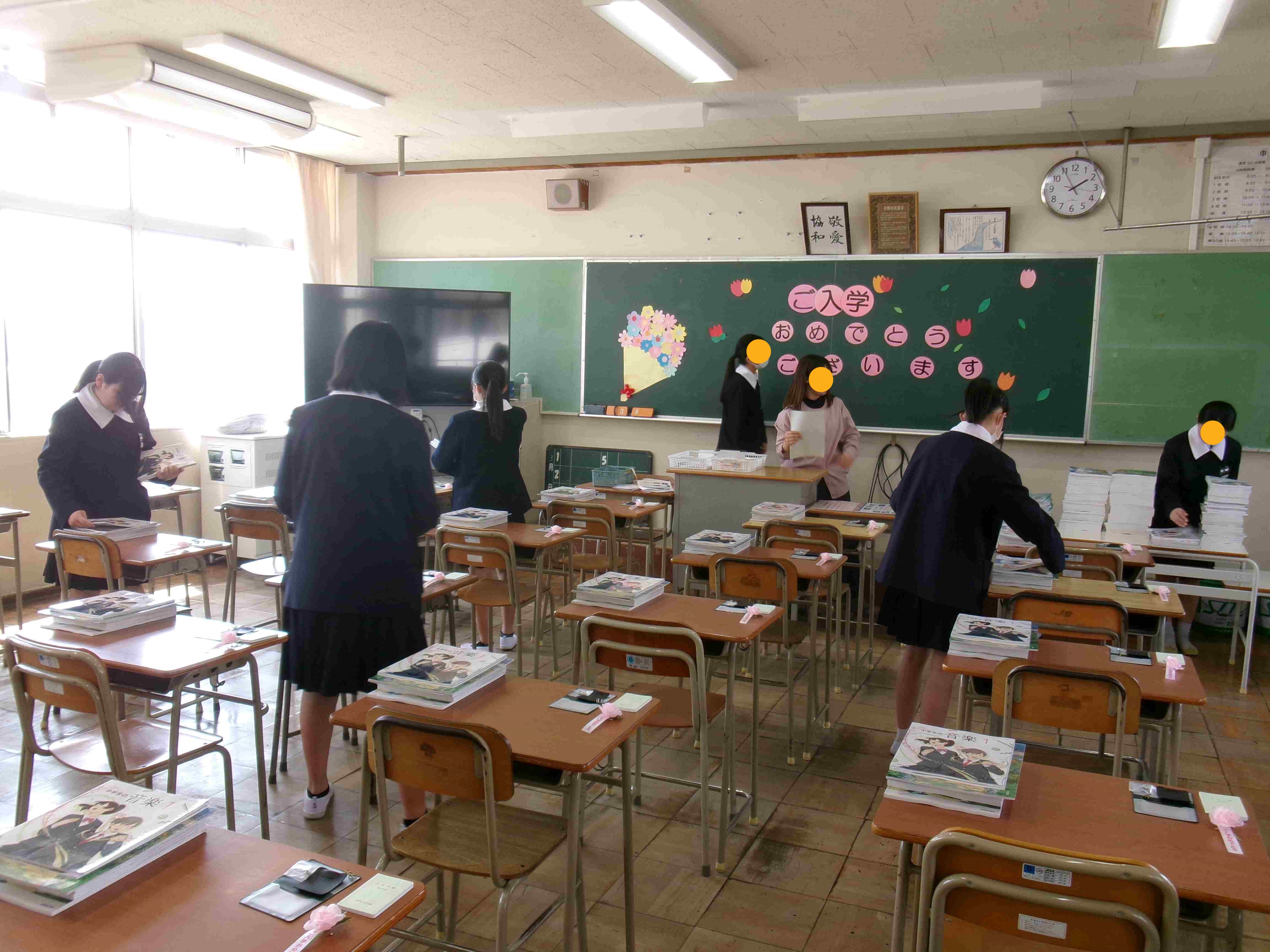 入学式準備