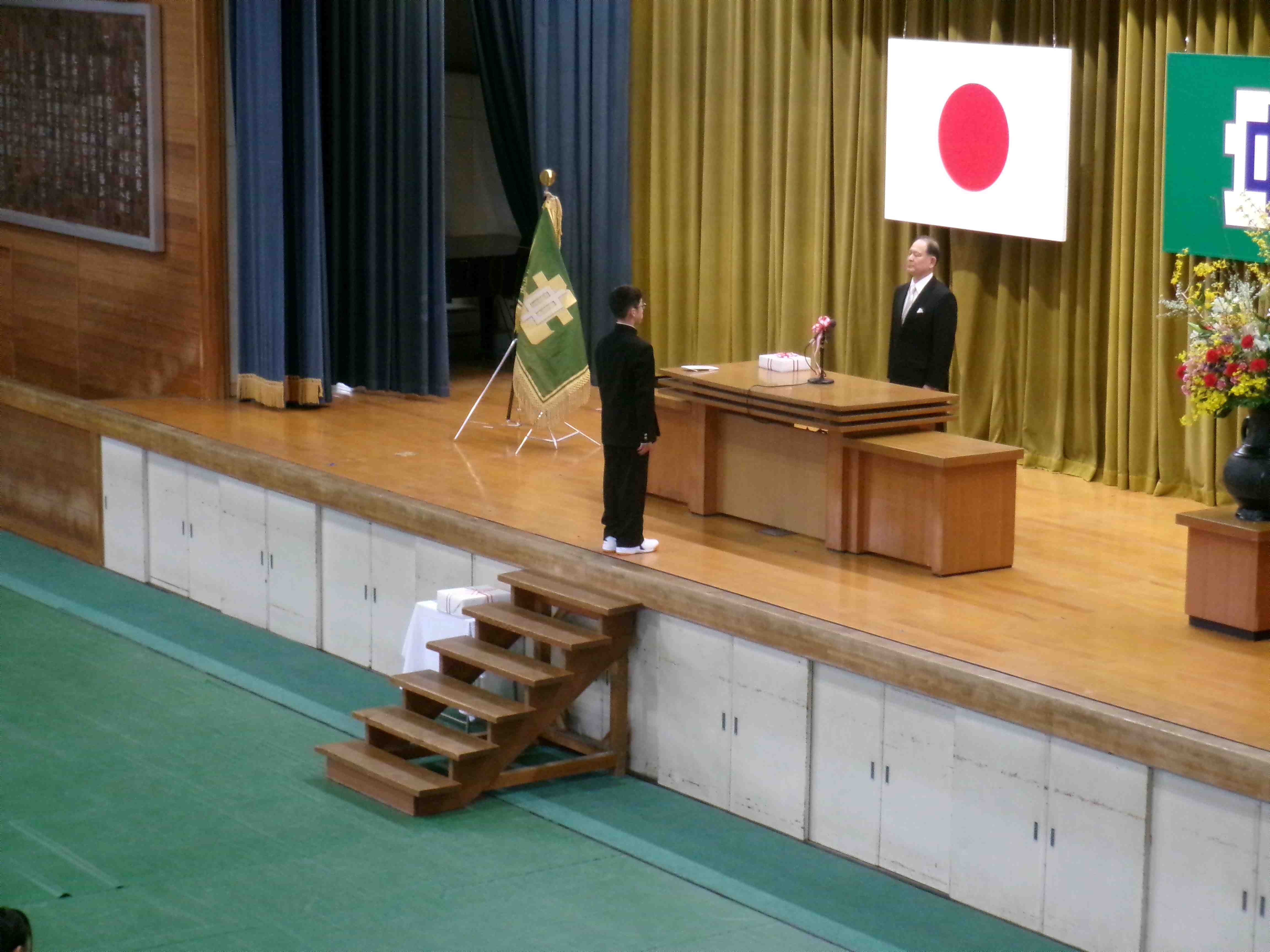 入学式