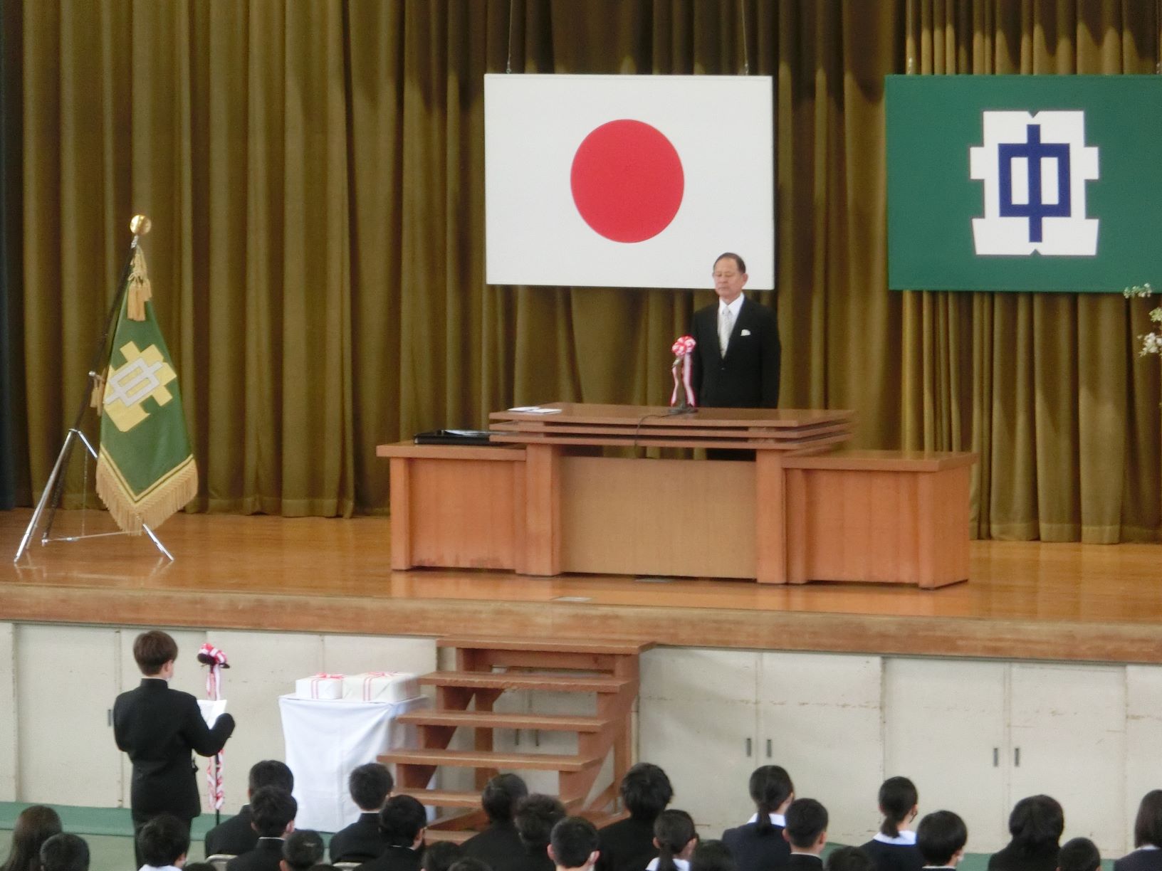 入学式