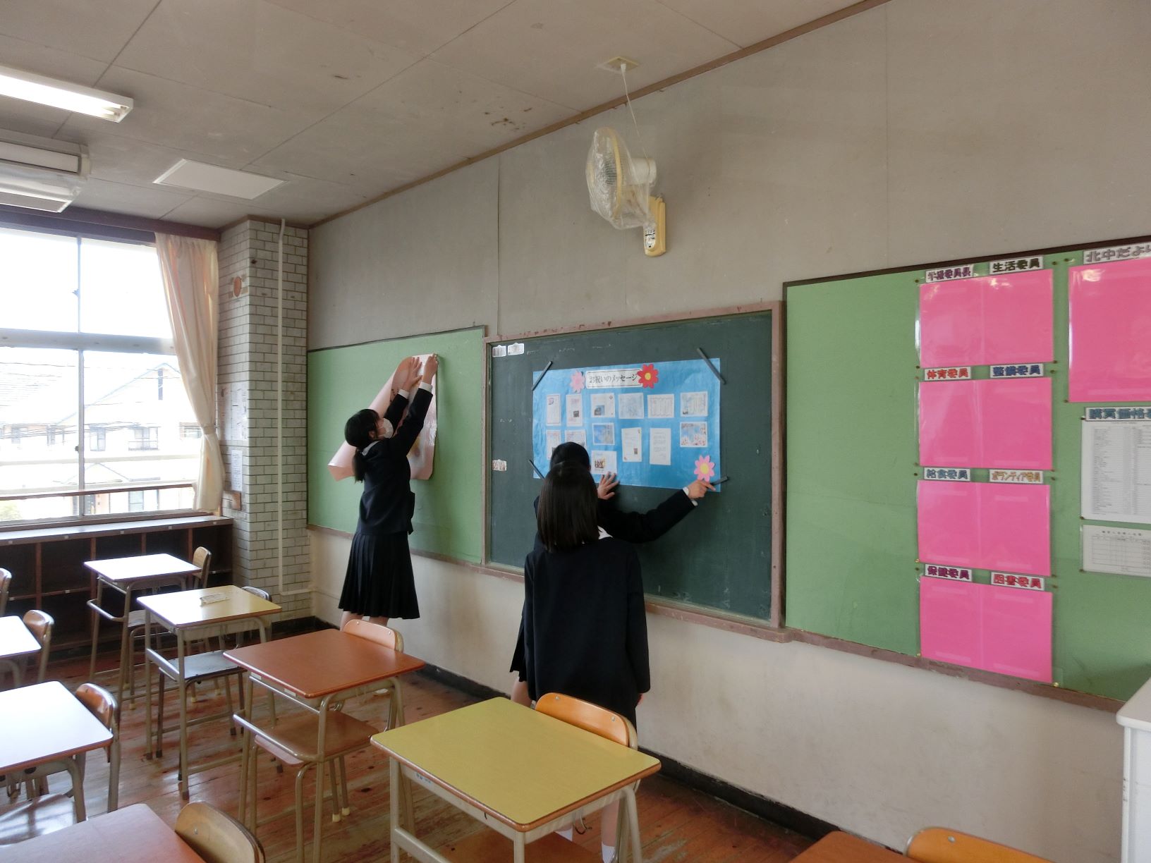 入学式準備