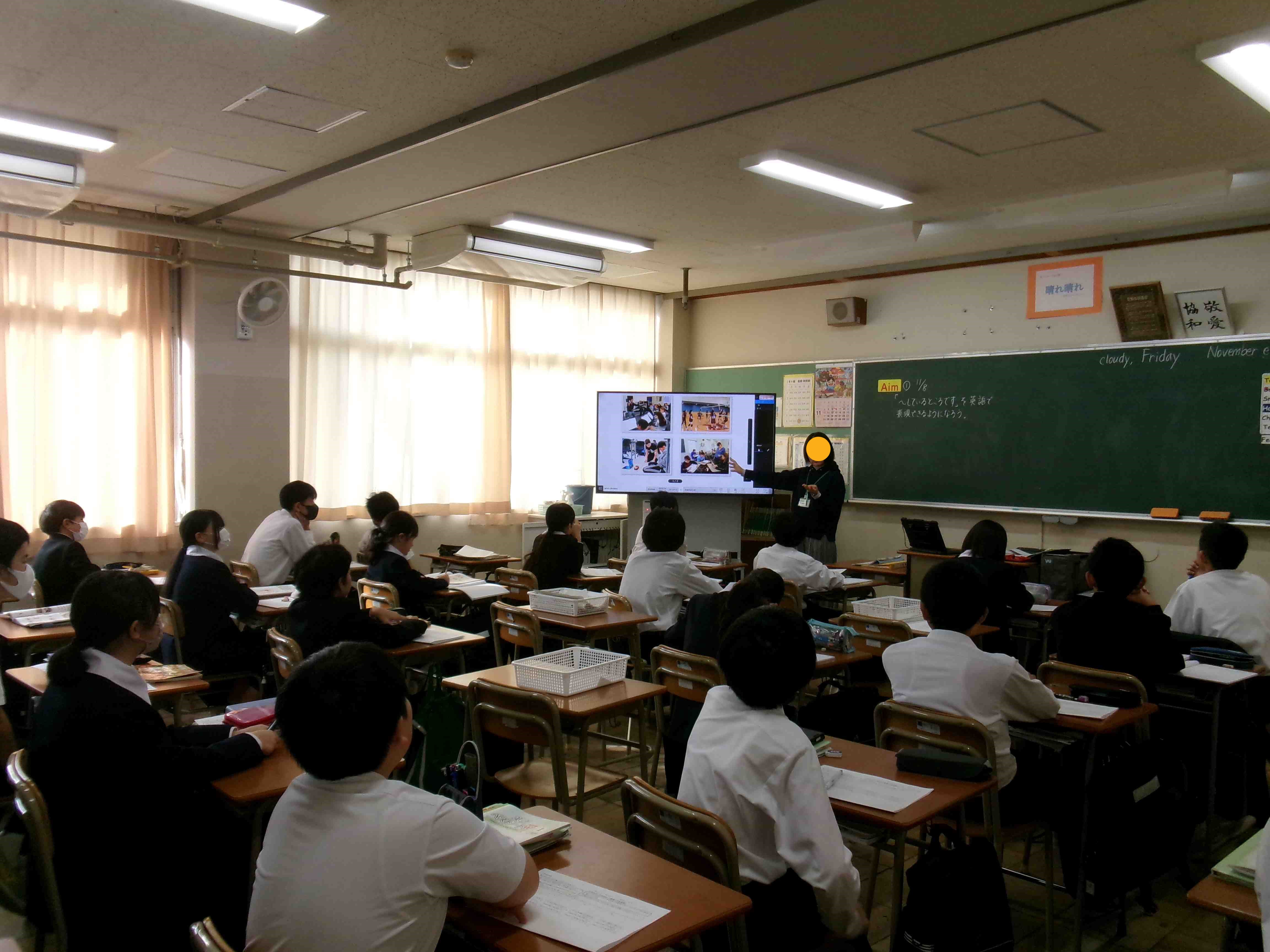大型ディスプレイ