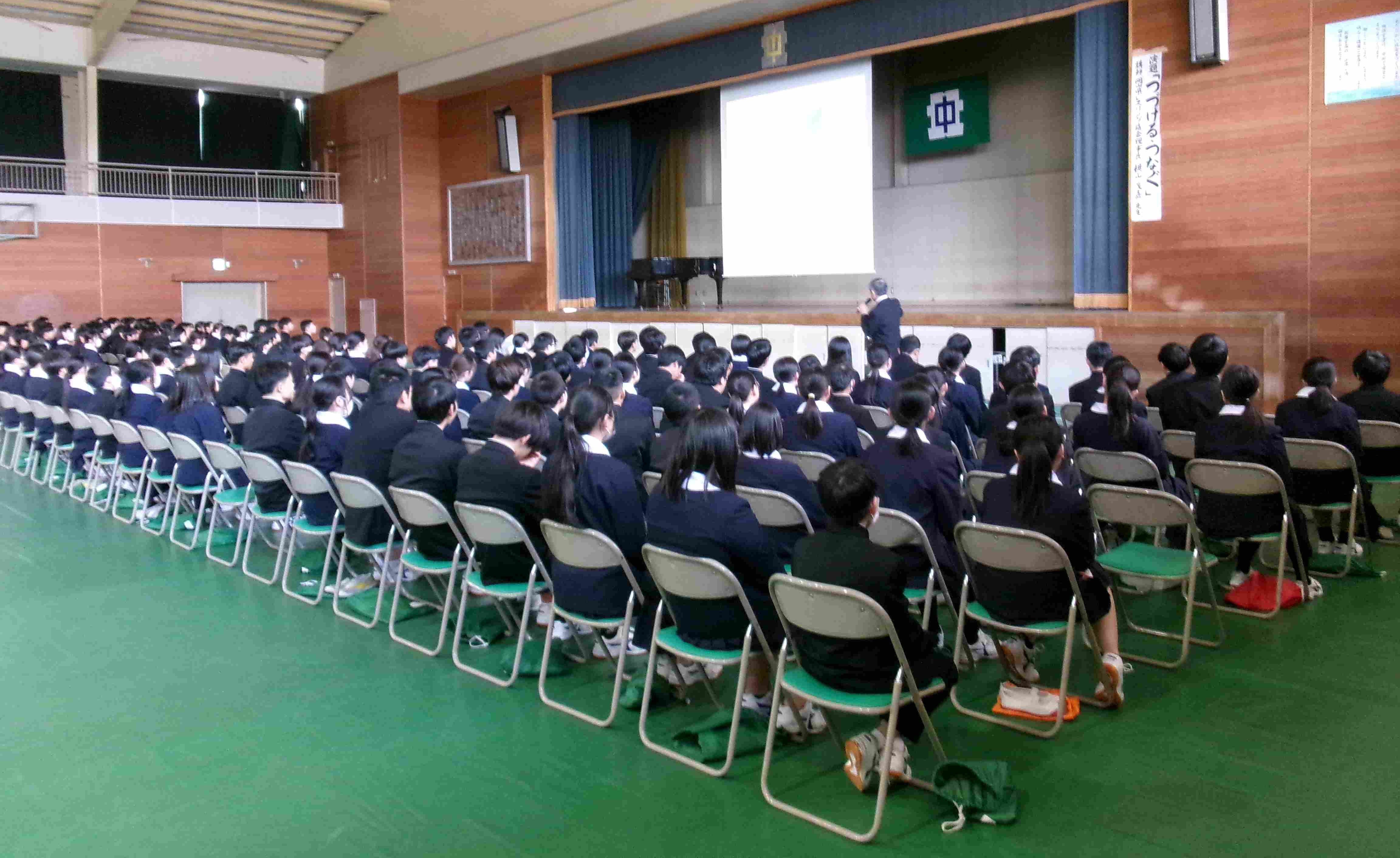 立志記念講演会