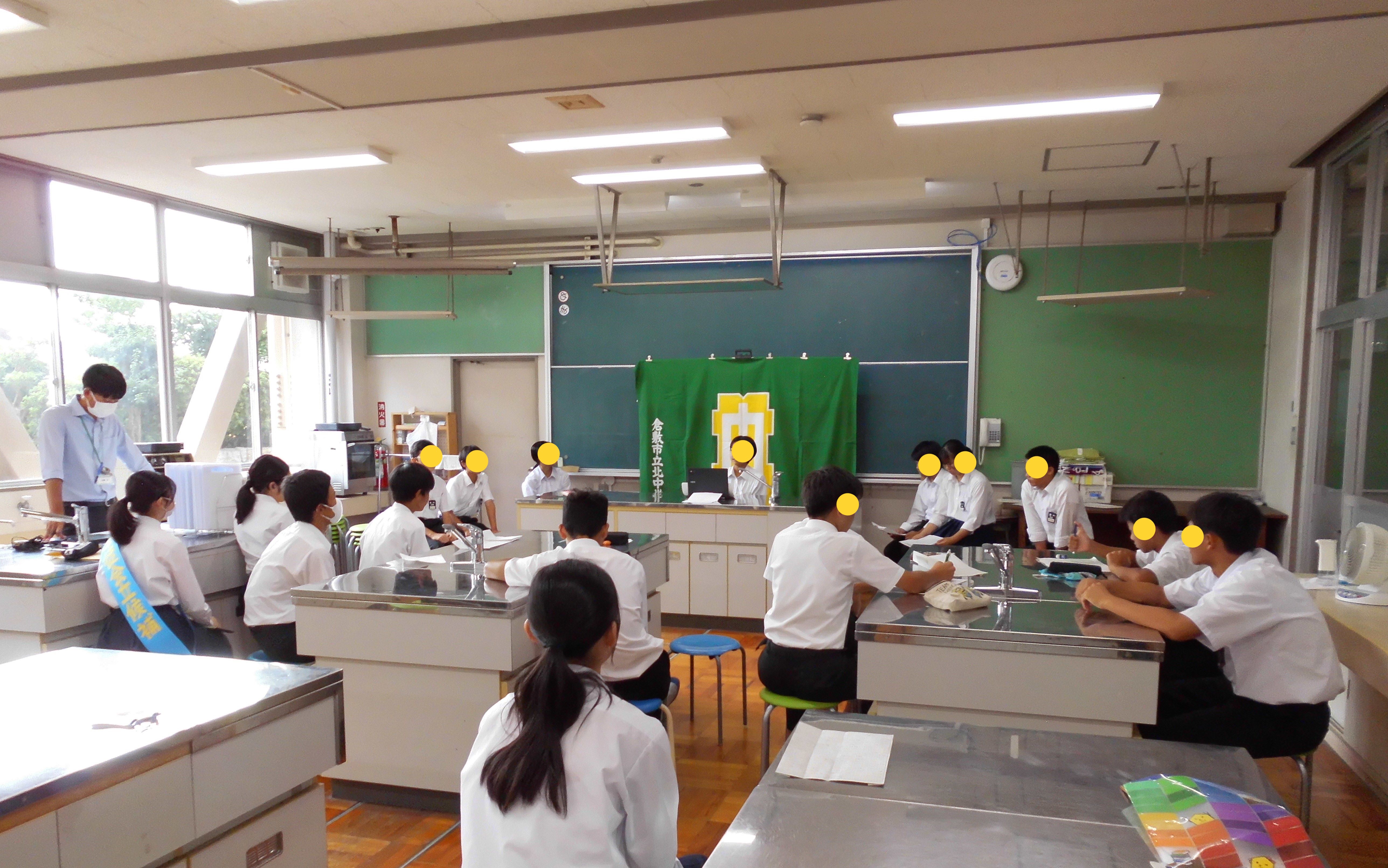生徒会選挙