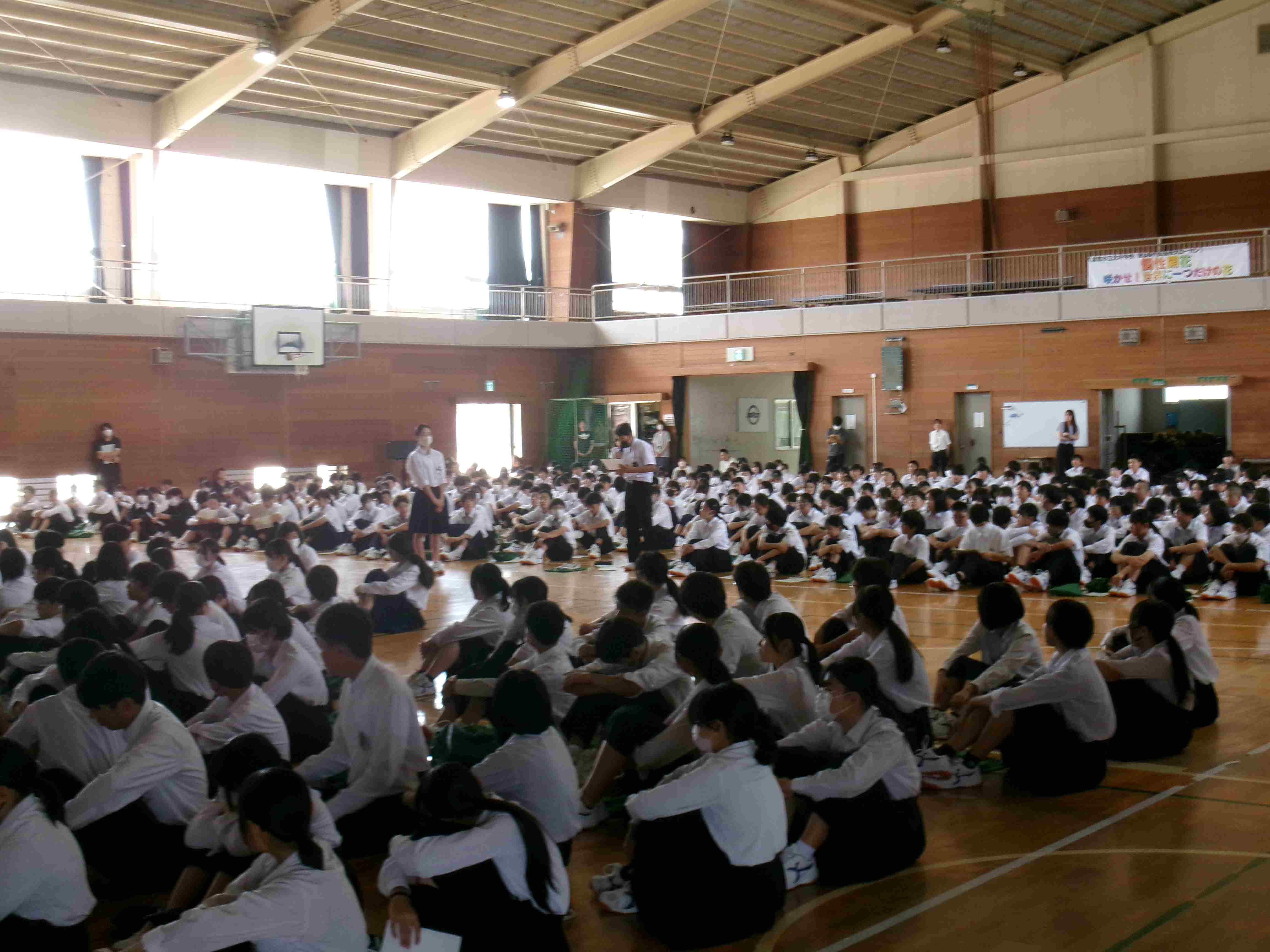 生徒総会