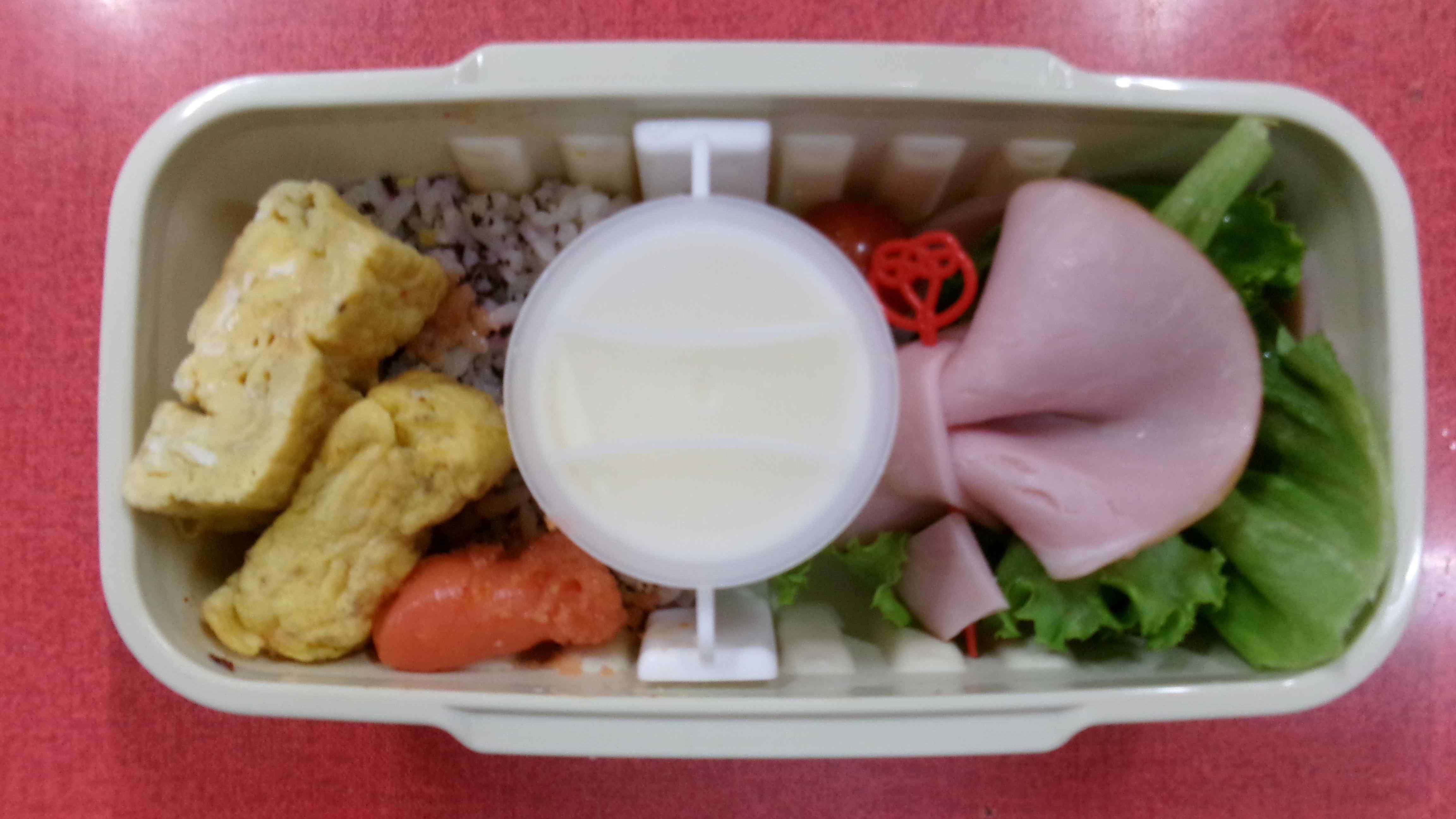 食育の日