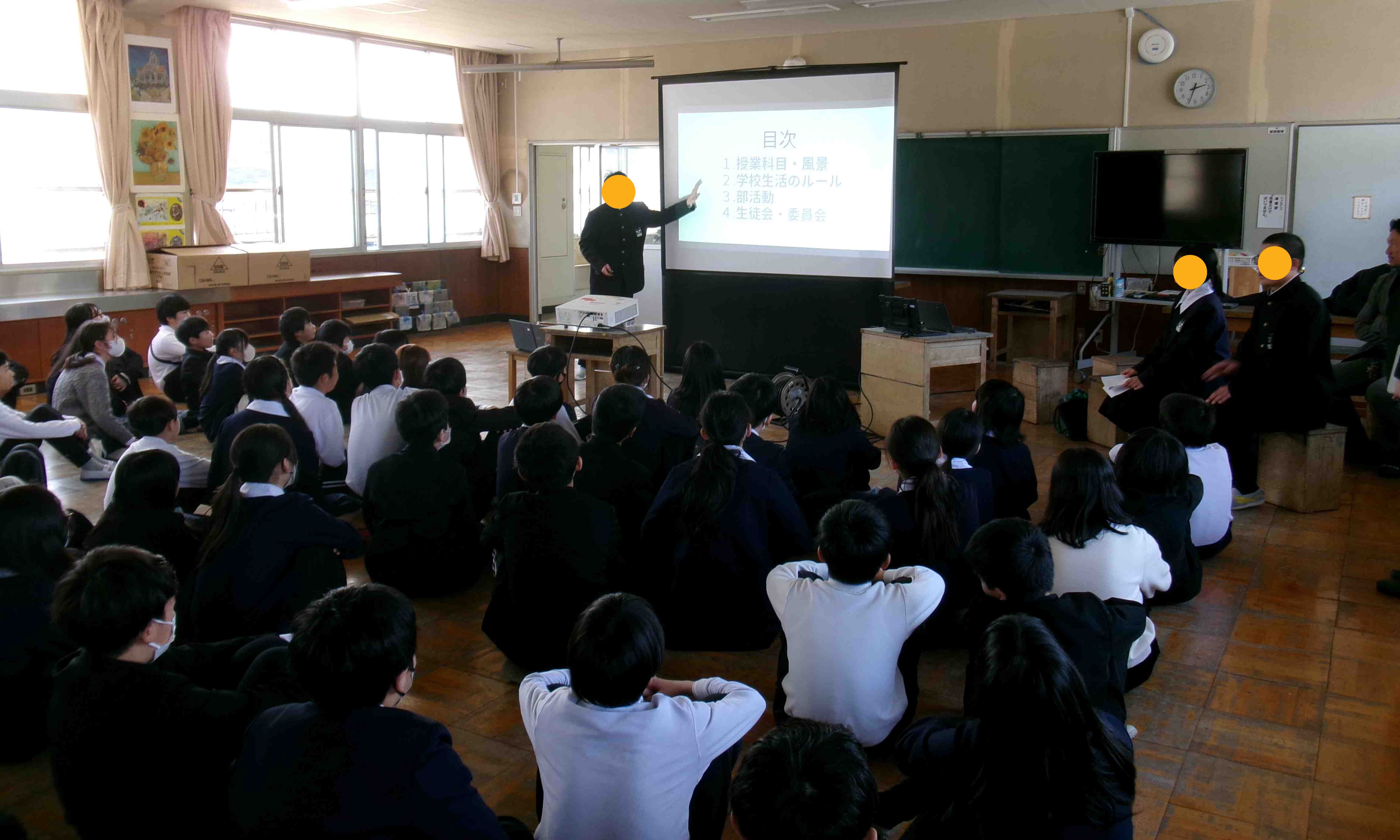 中庄小新入生説明会