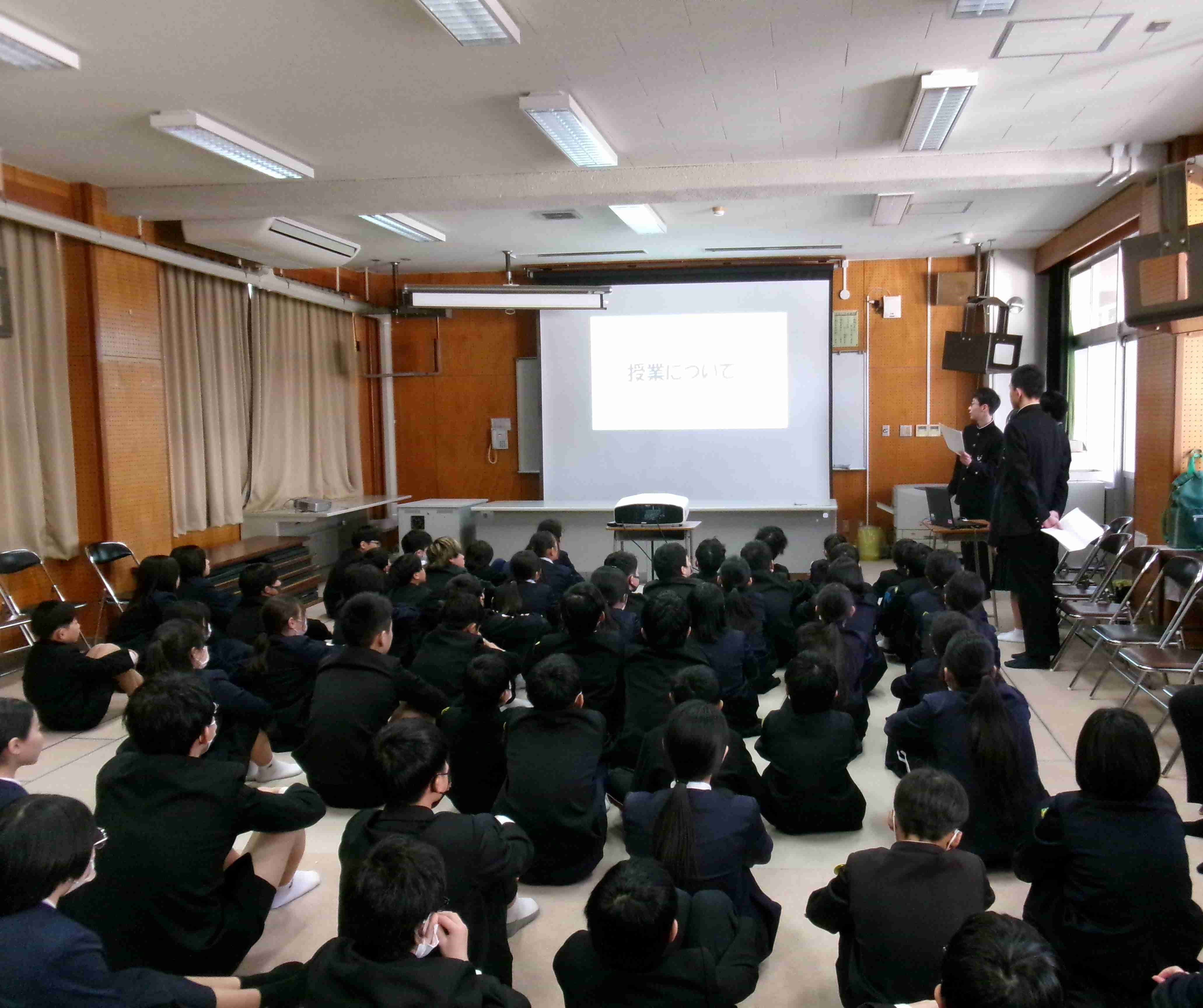 新入生説明会
