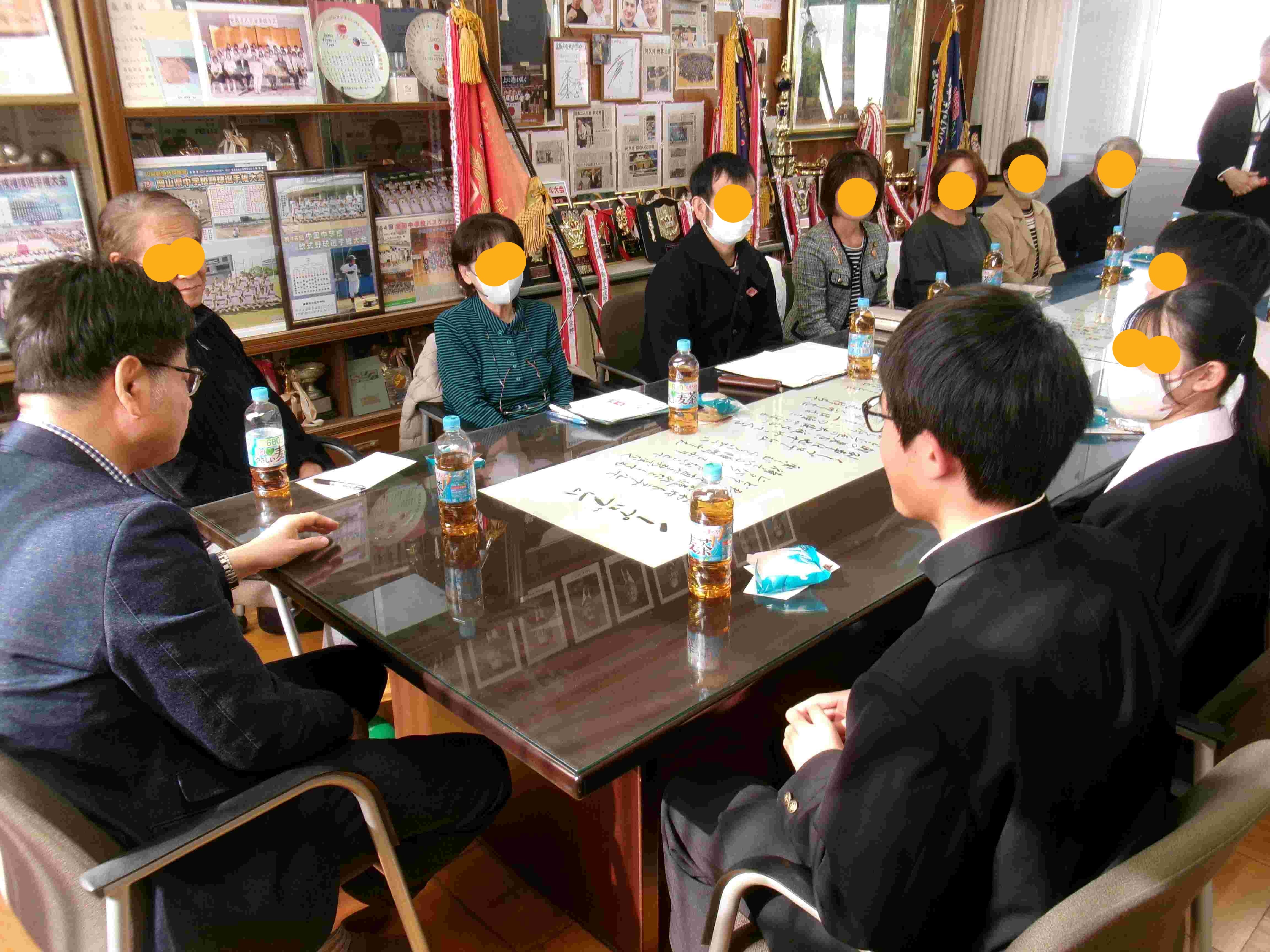 育てる会懇談会