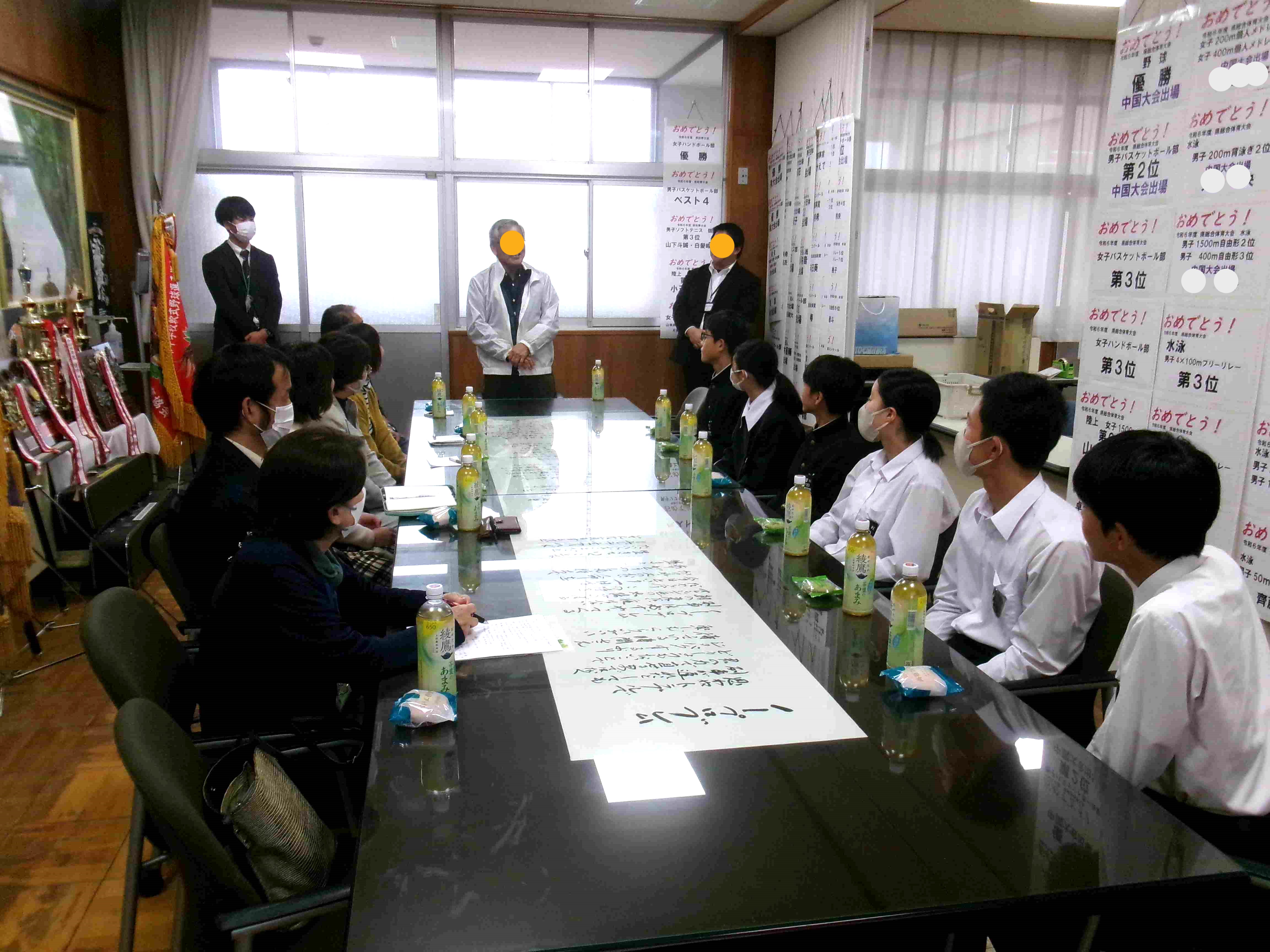 育てる会との懇談会