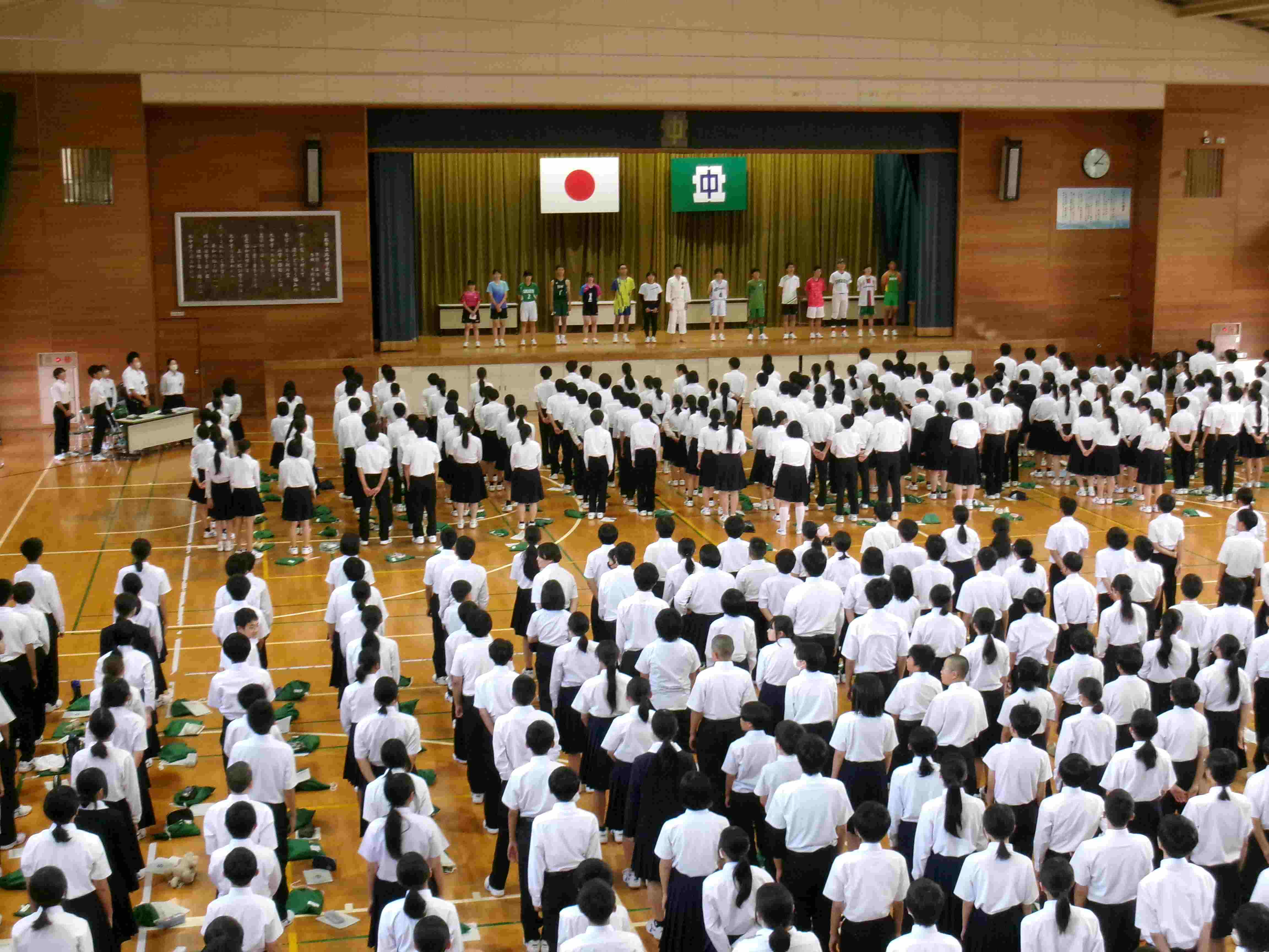 壮行会