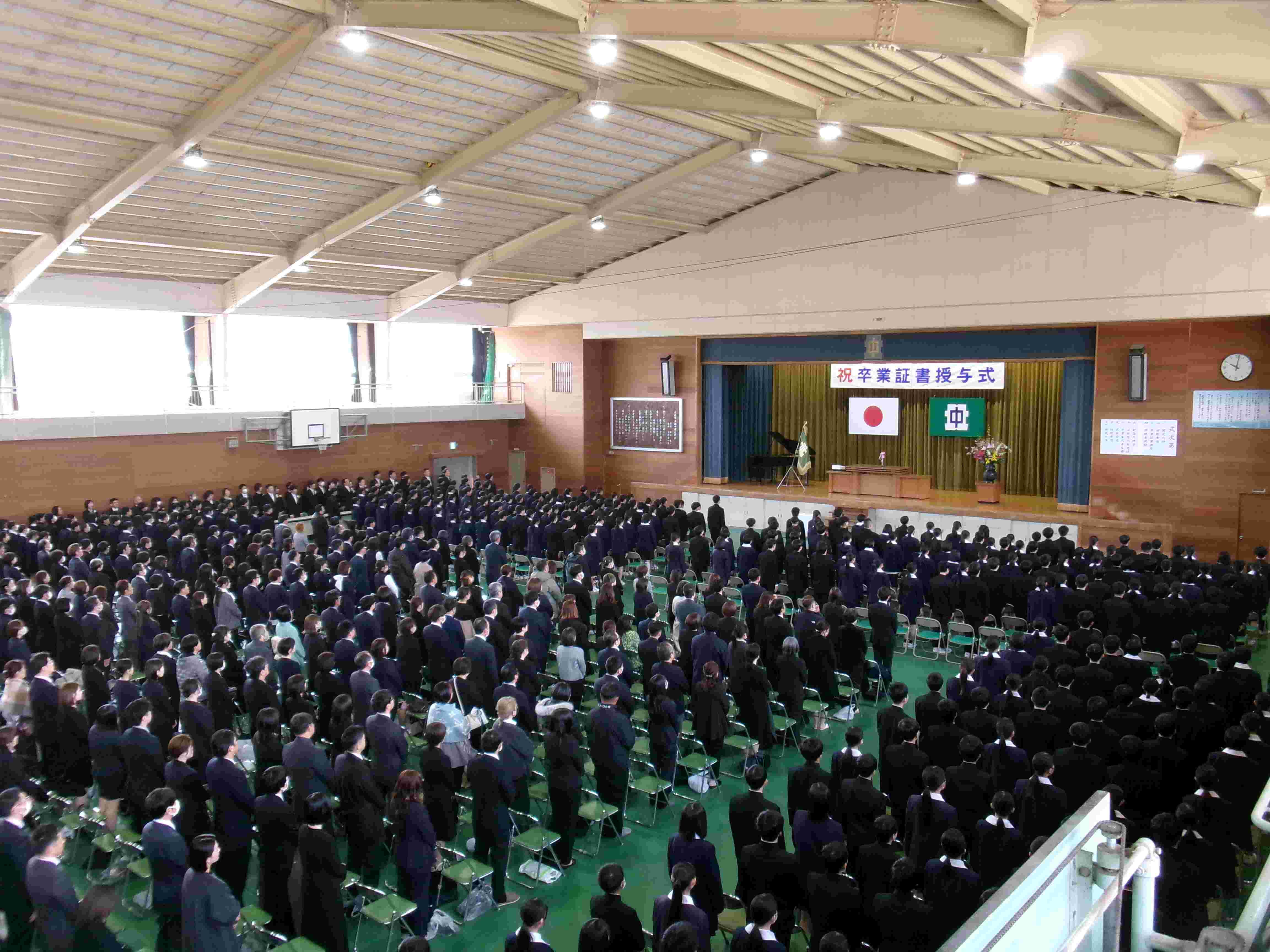 卒業式