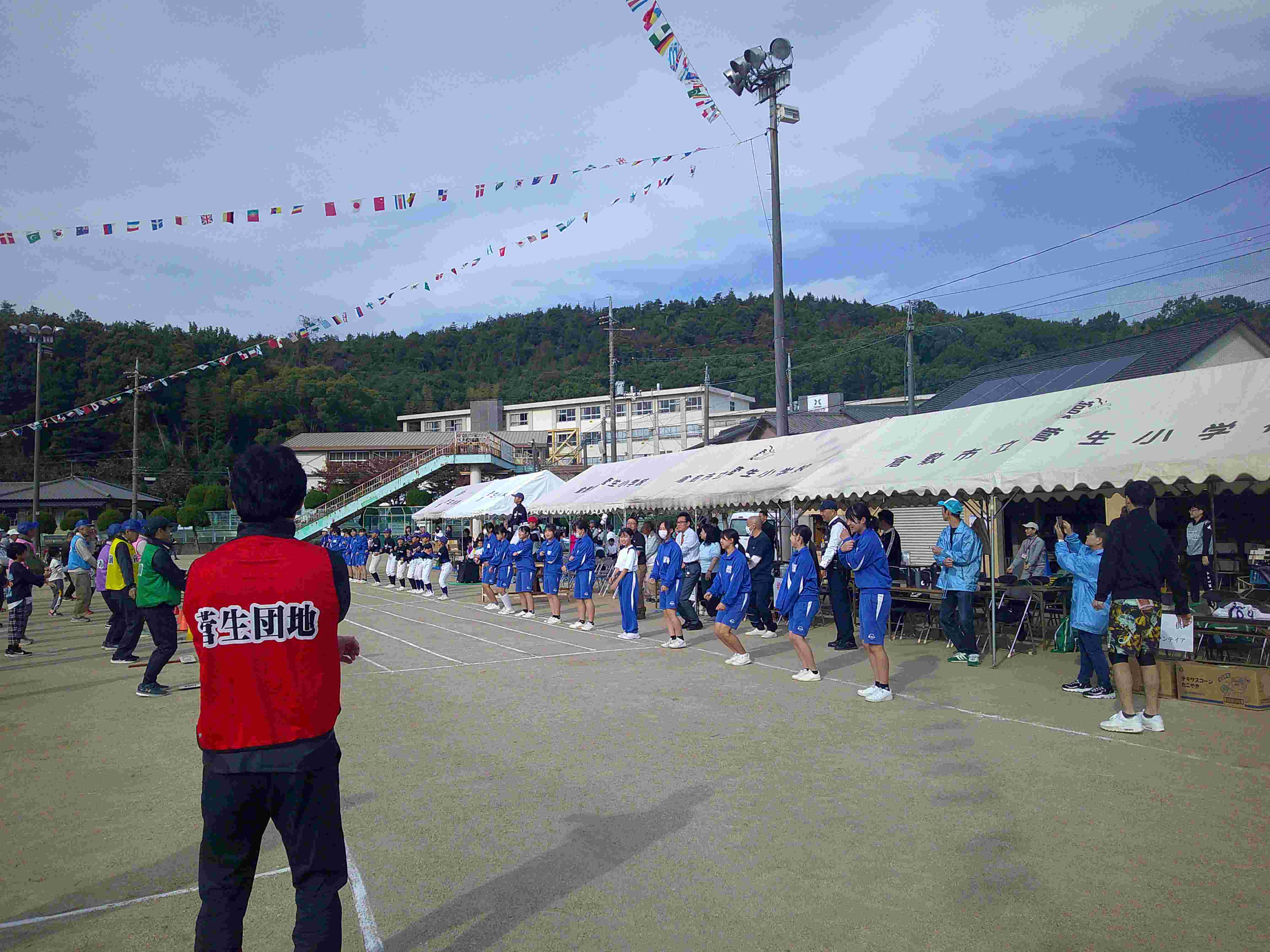 菅生学区体育祭