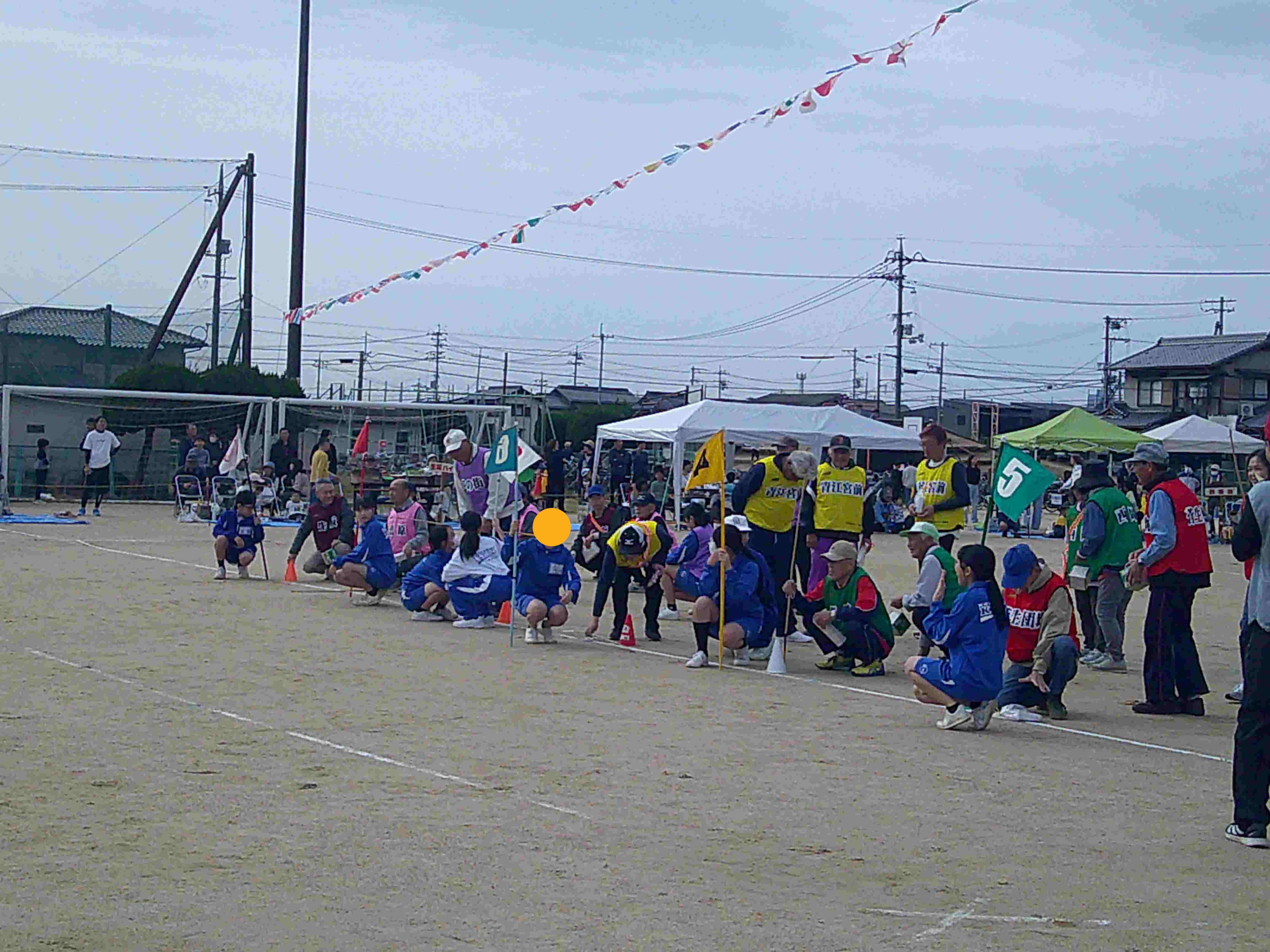 菅生学区体育祭