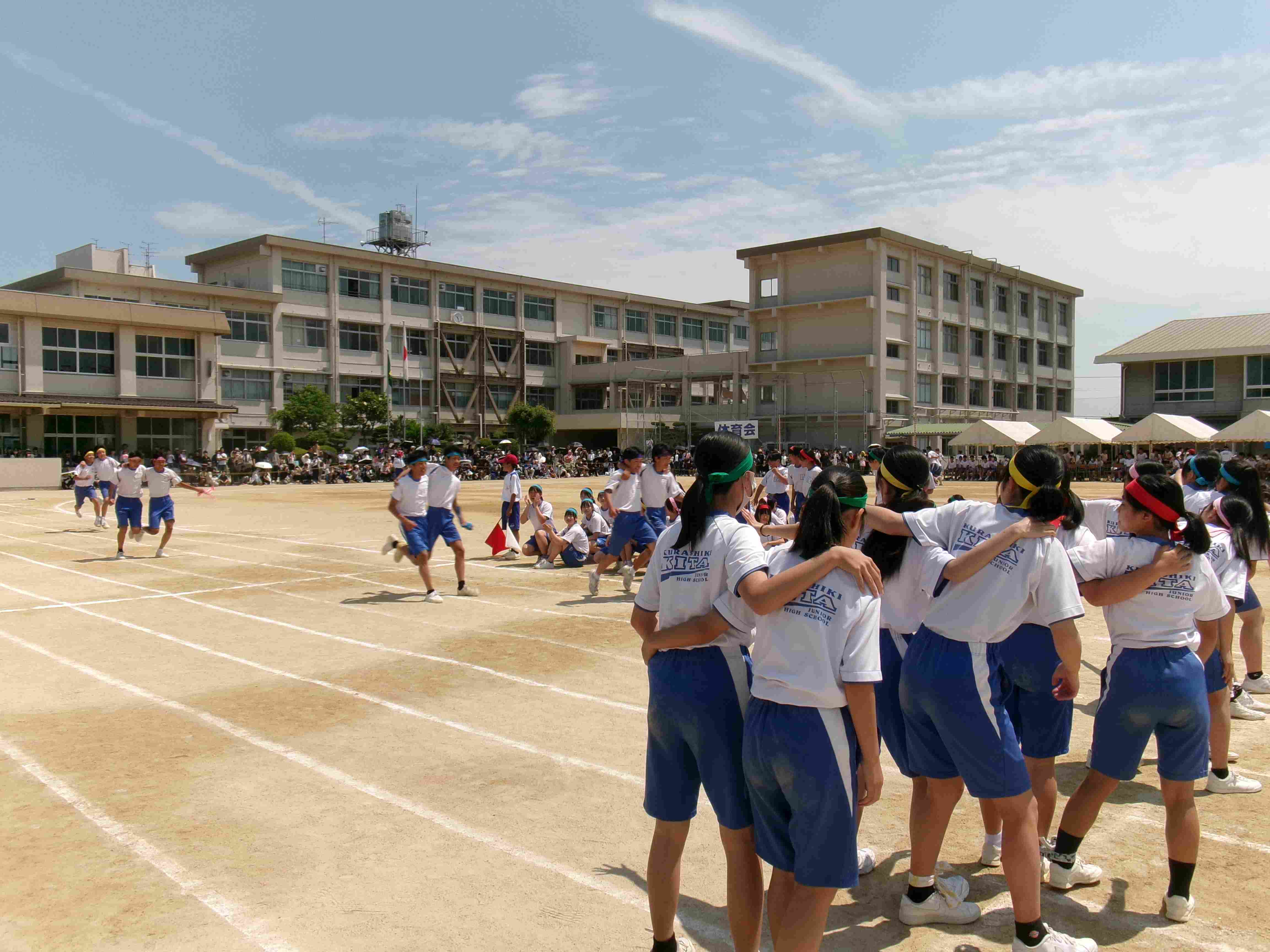 体育会
