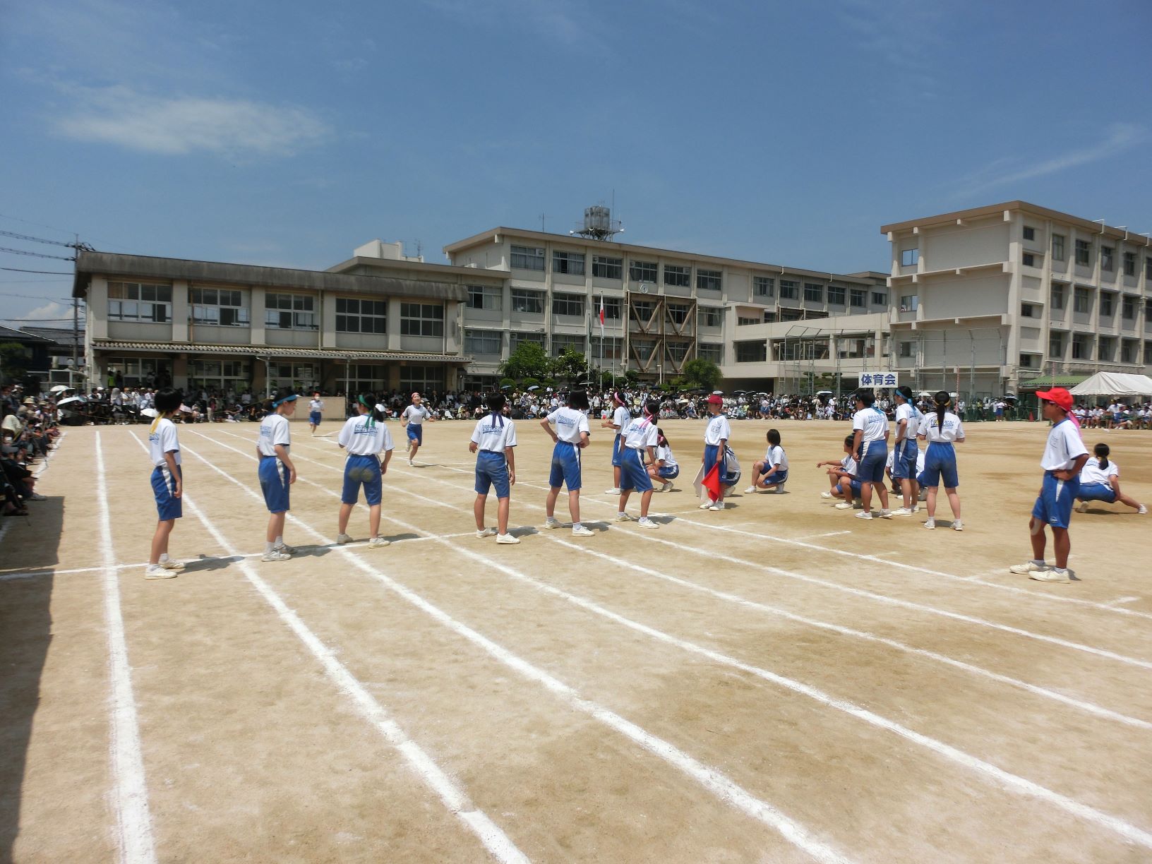体育会
