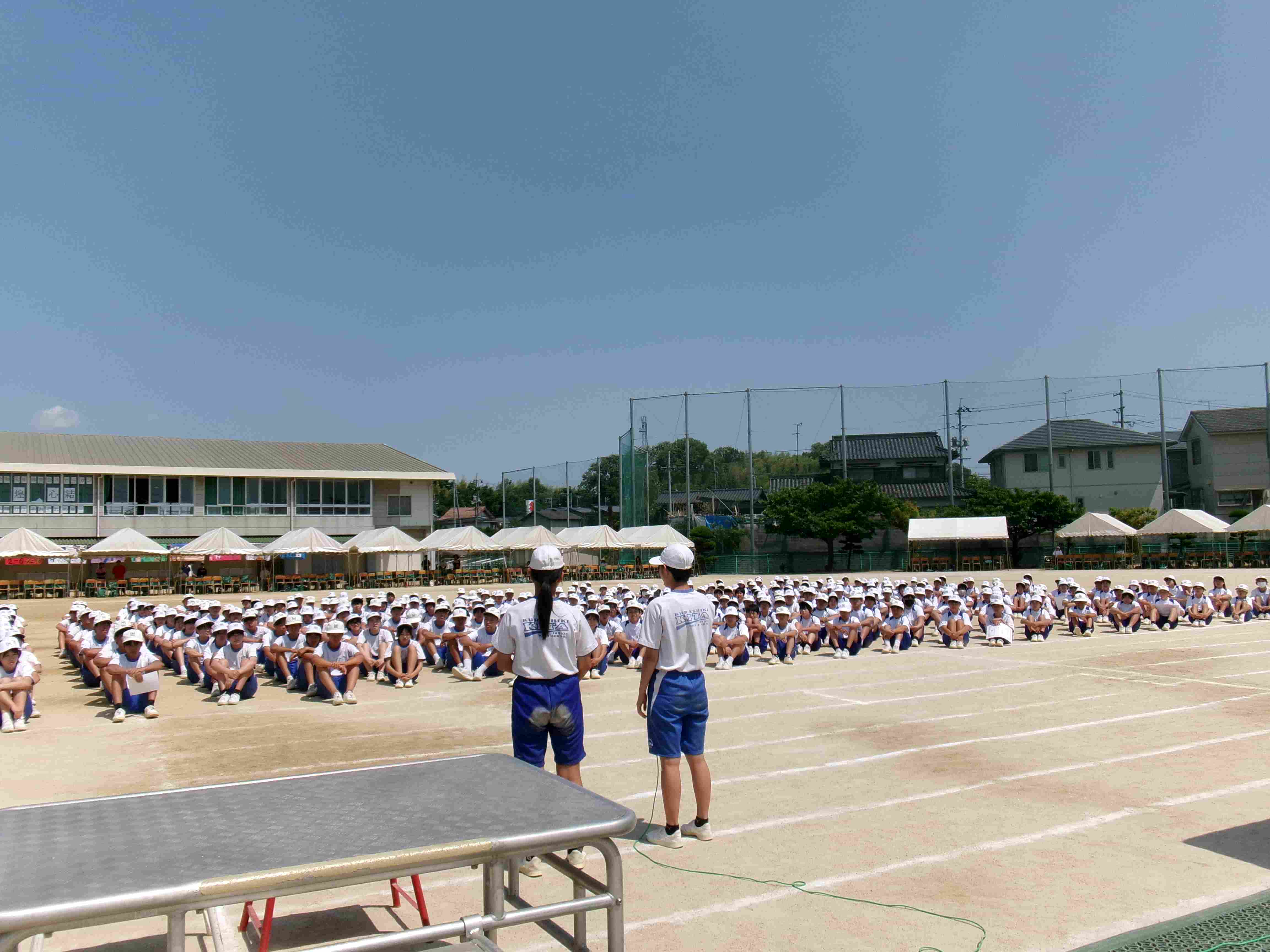 体育会