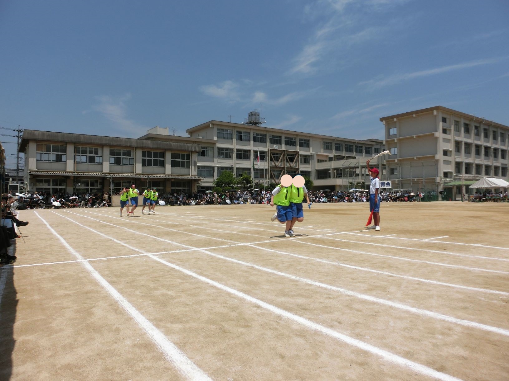 体育会