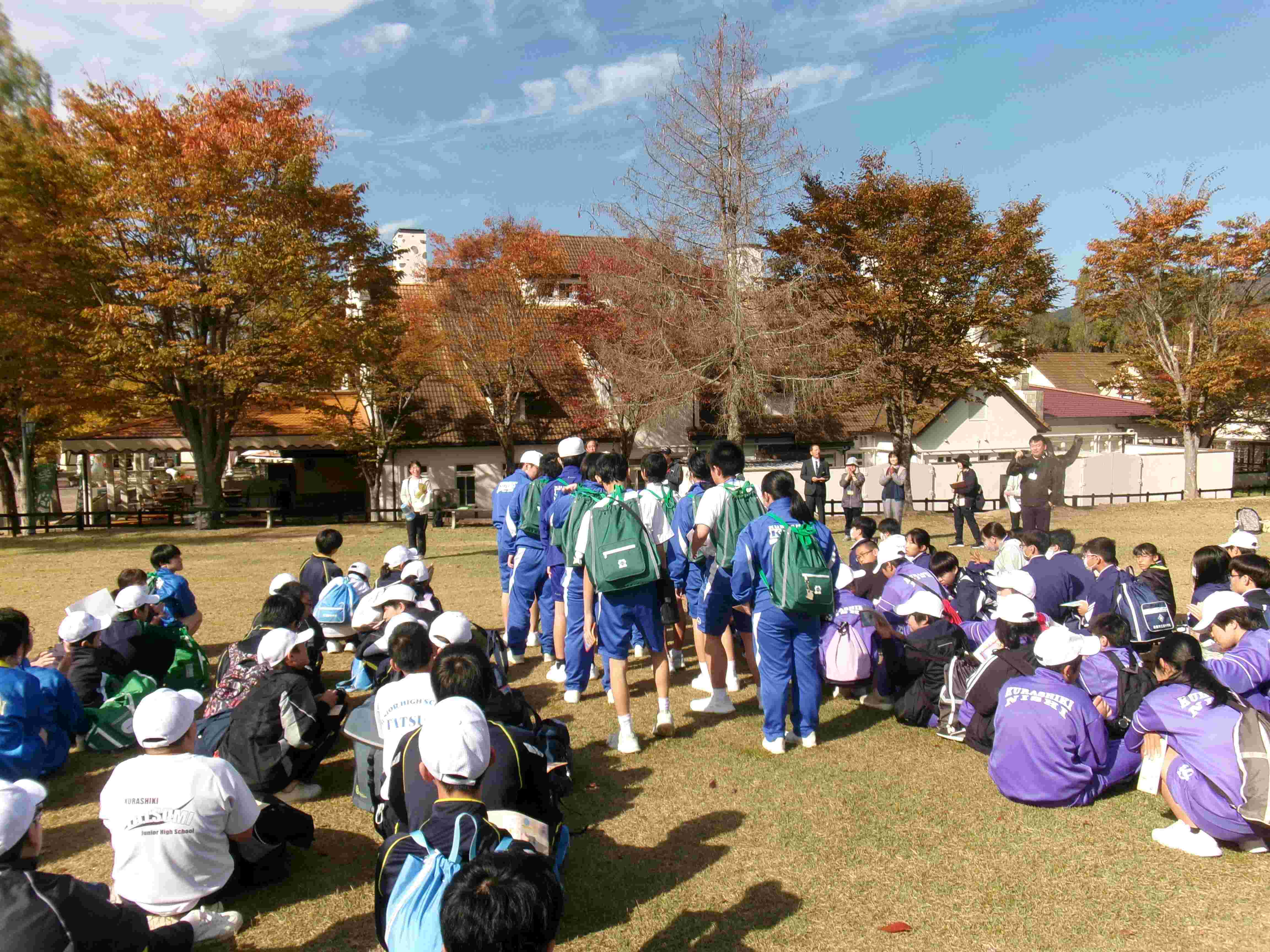 特別支援校外学習